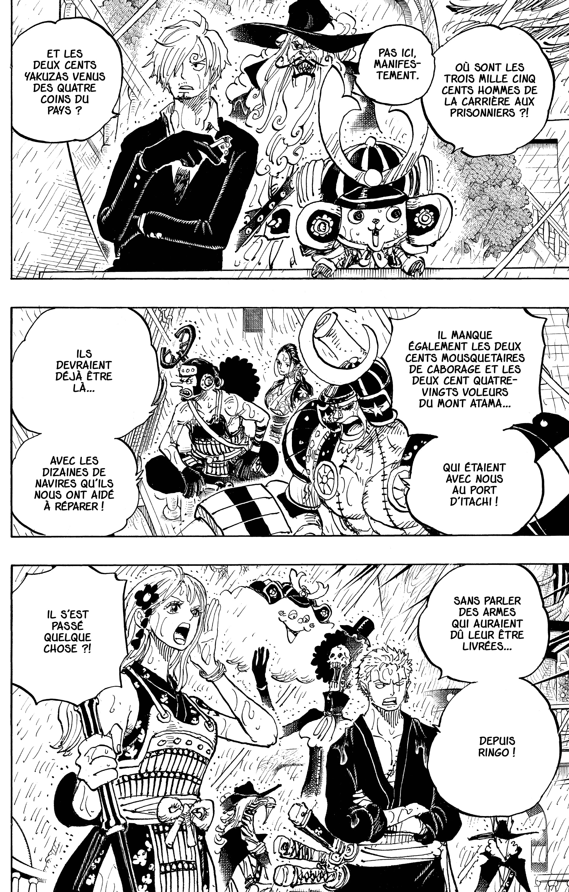 Chapter Image 334