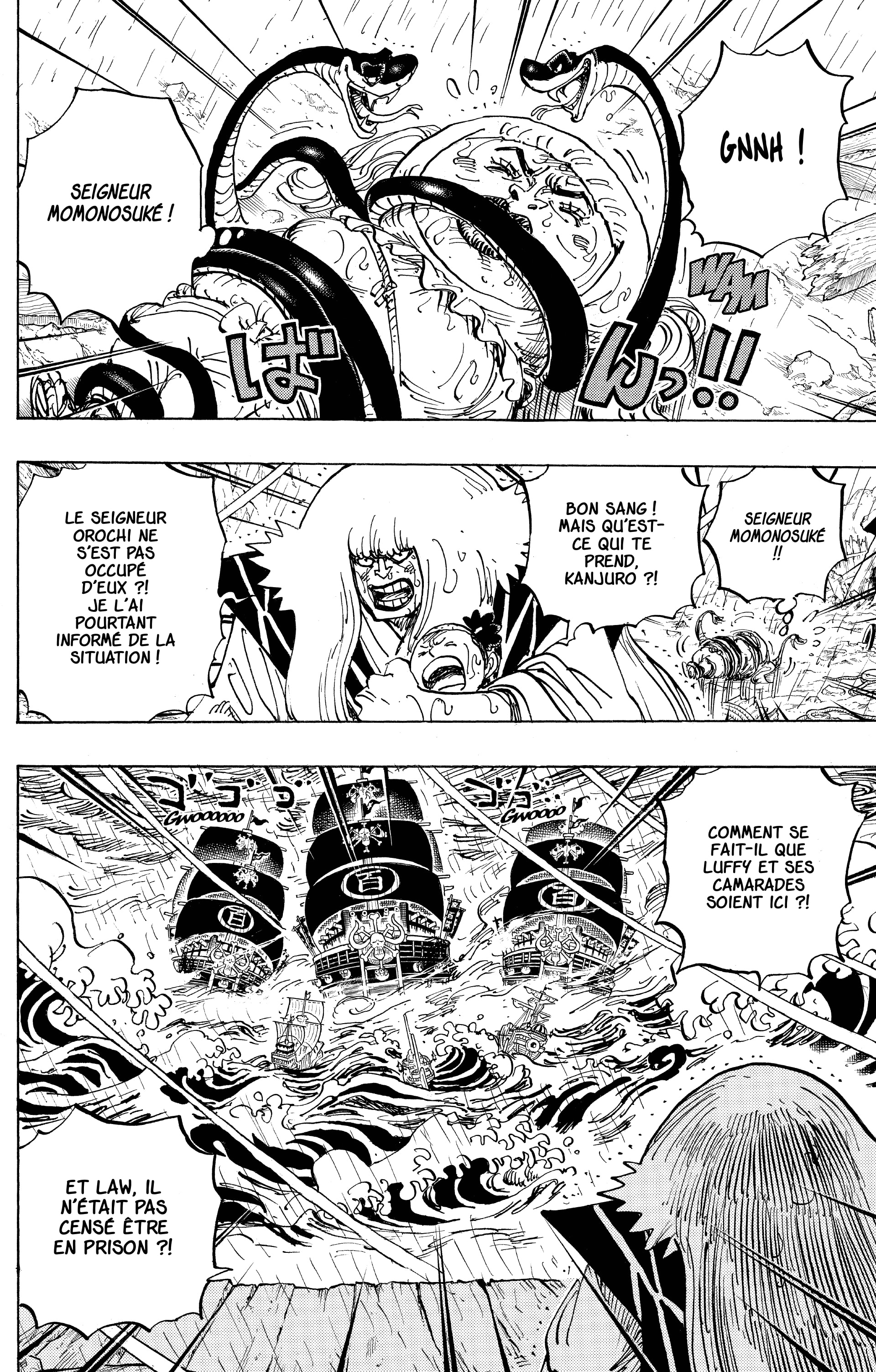 Chapter Image 260