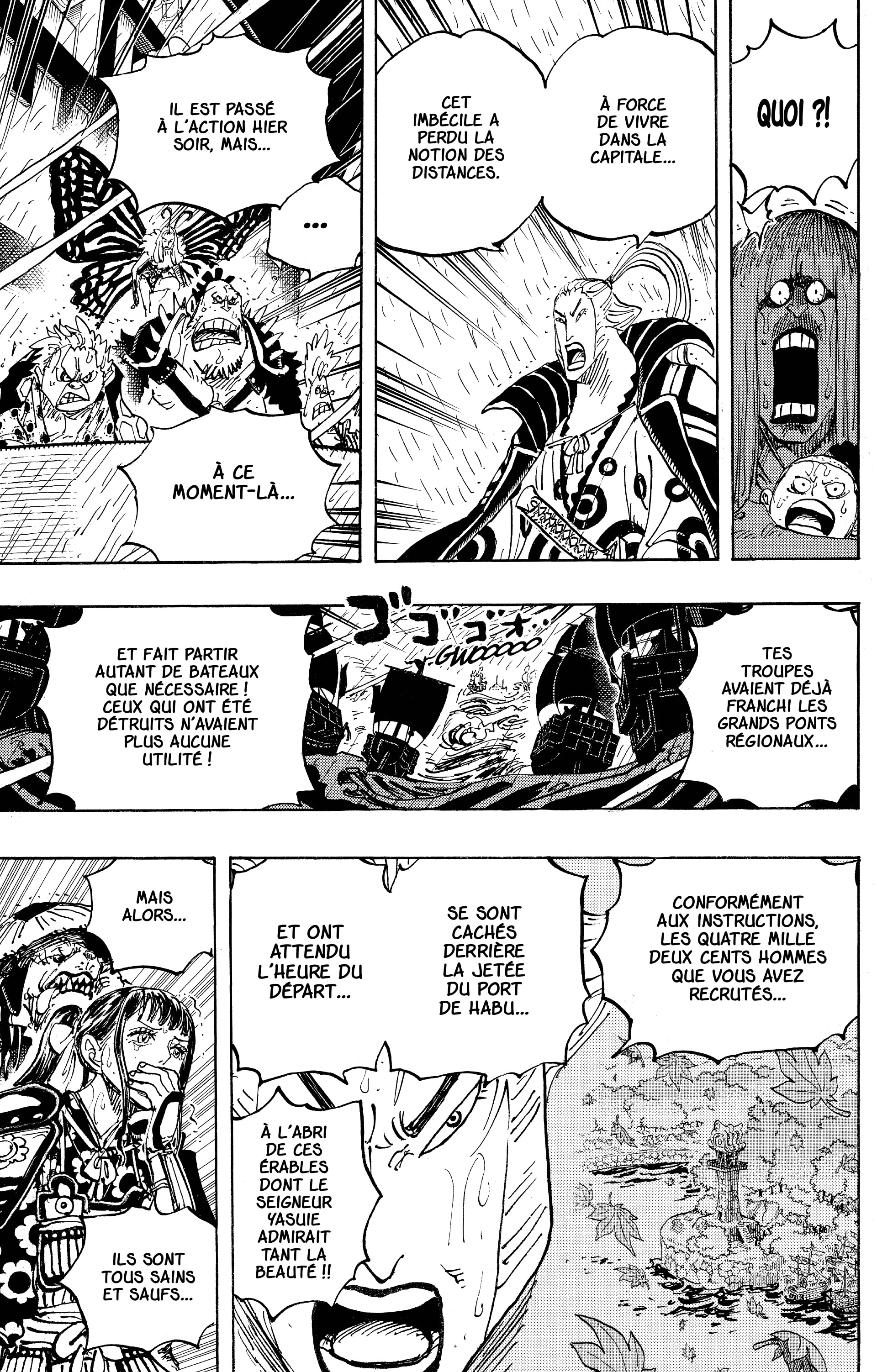 Chapter Image 741