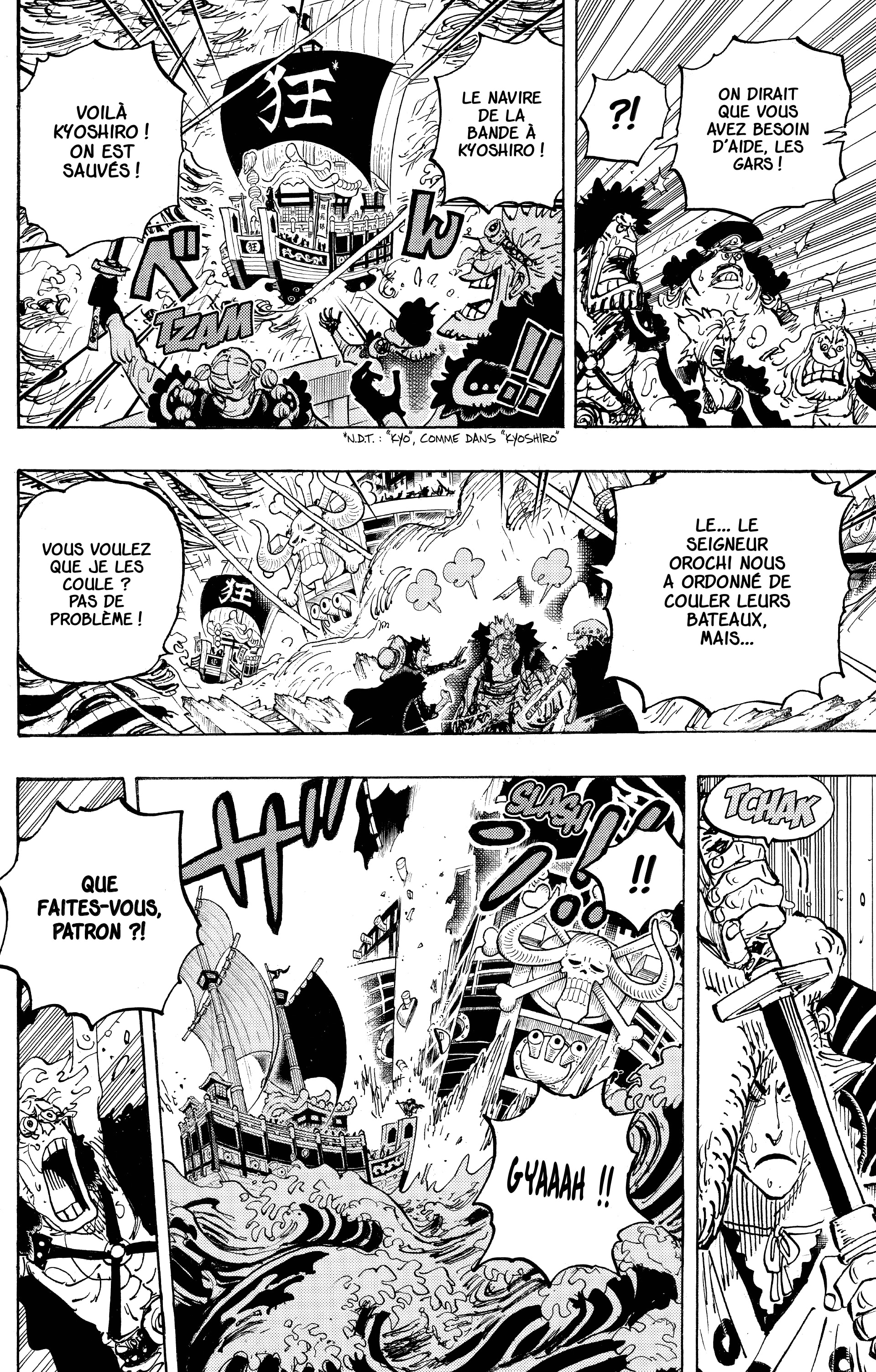 Chapter Image 556