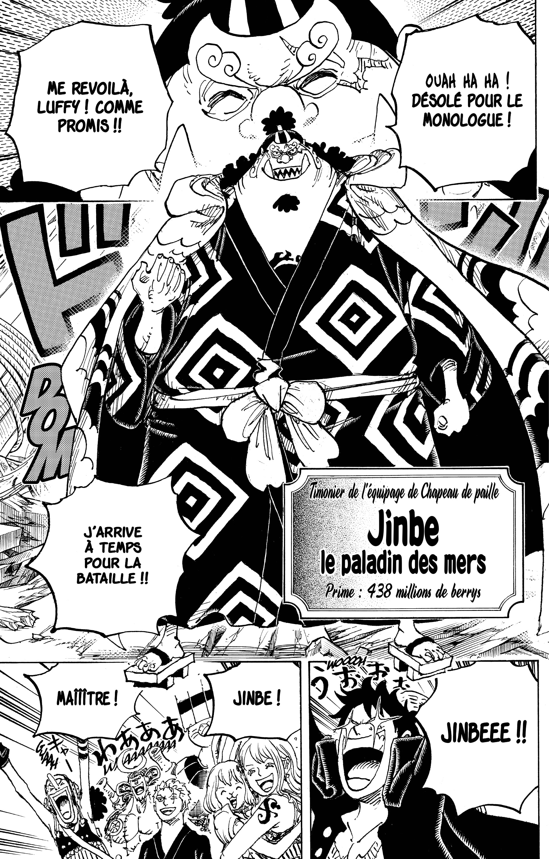 Chapter Image 593