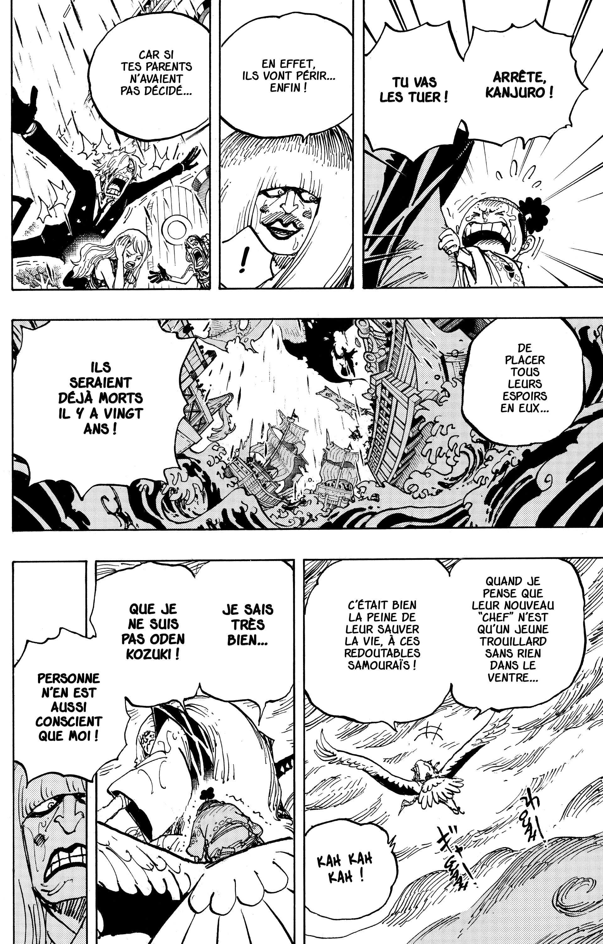 Chapter Image 260