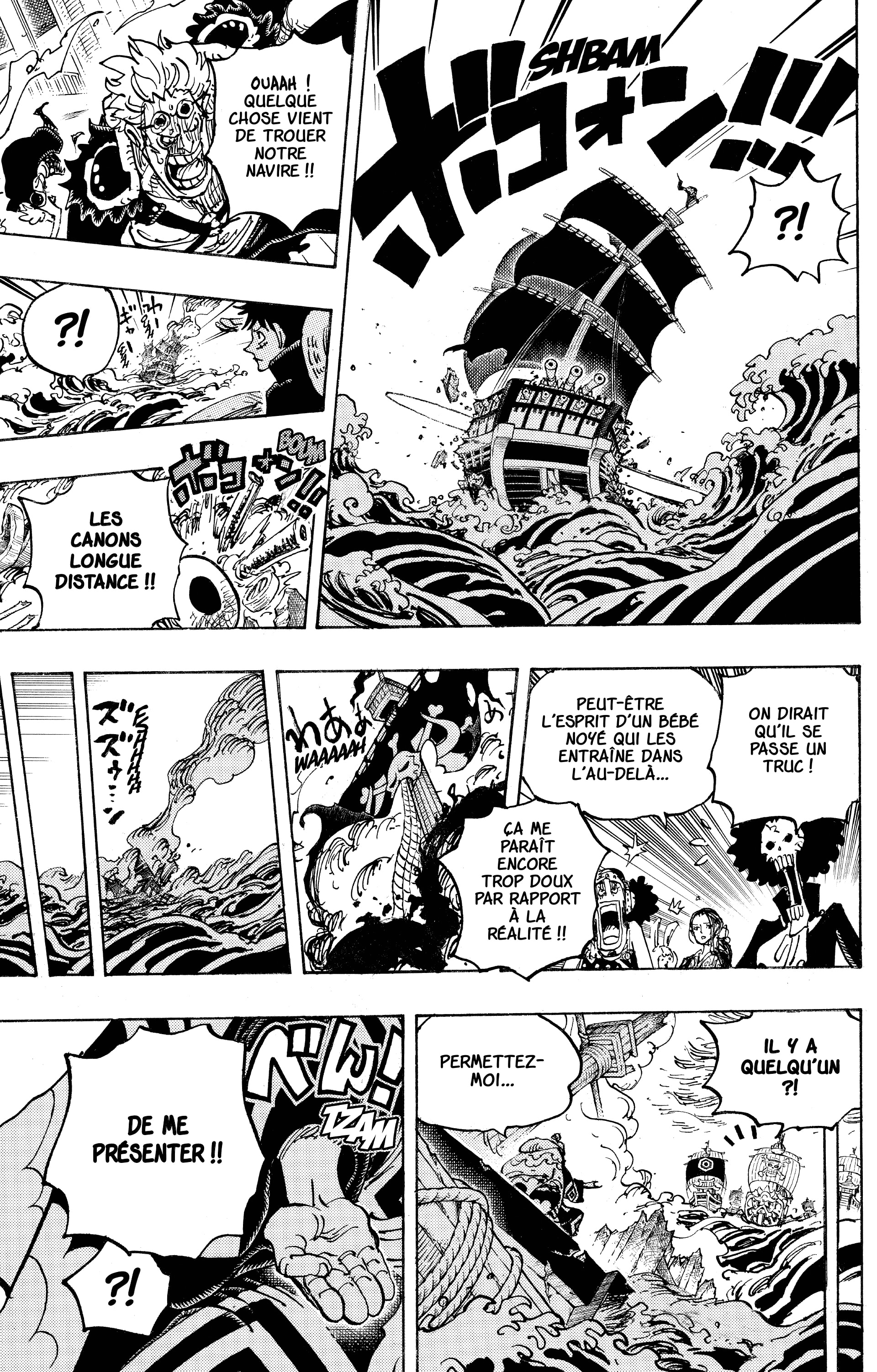 Chapter Image 519