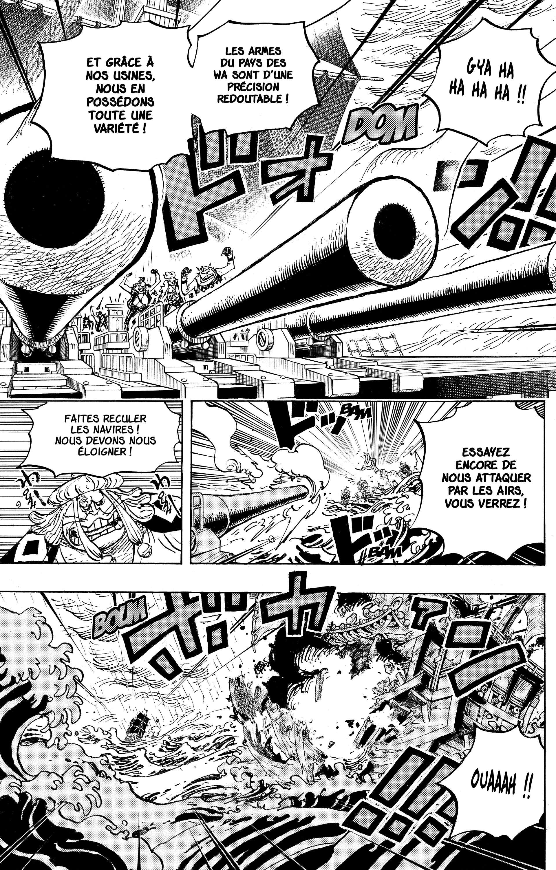 Chapter Image 445