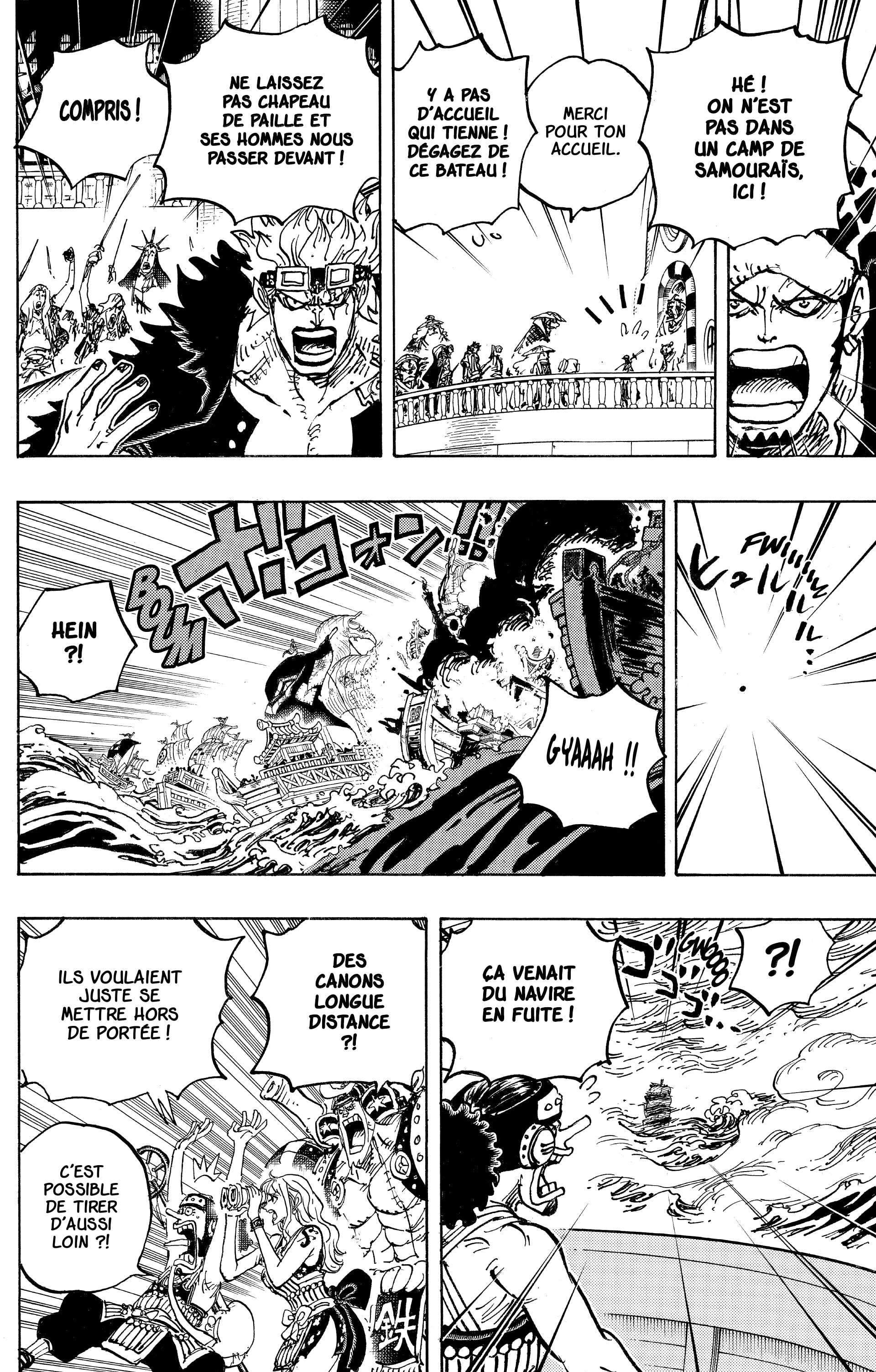Chapter Image 408