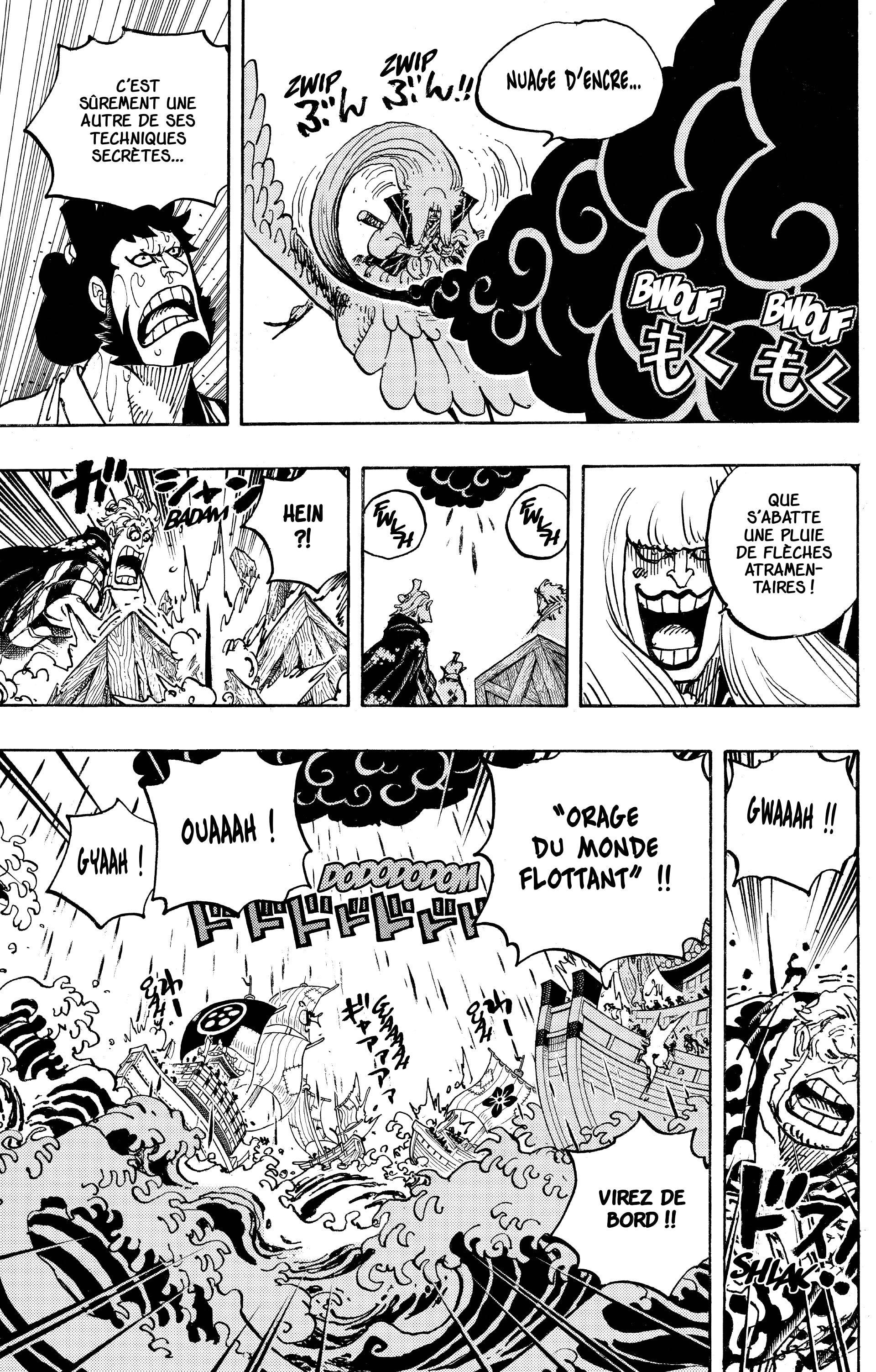 Chapter Image 223