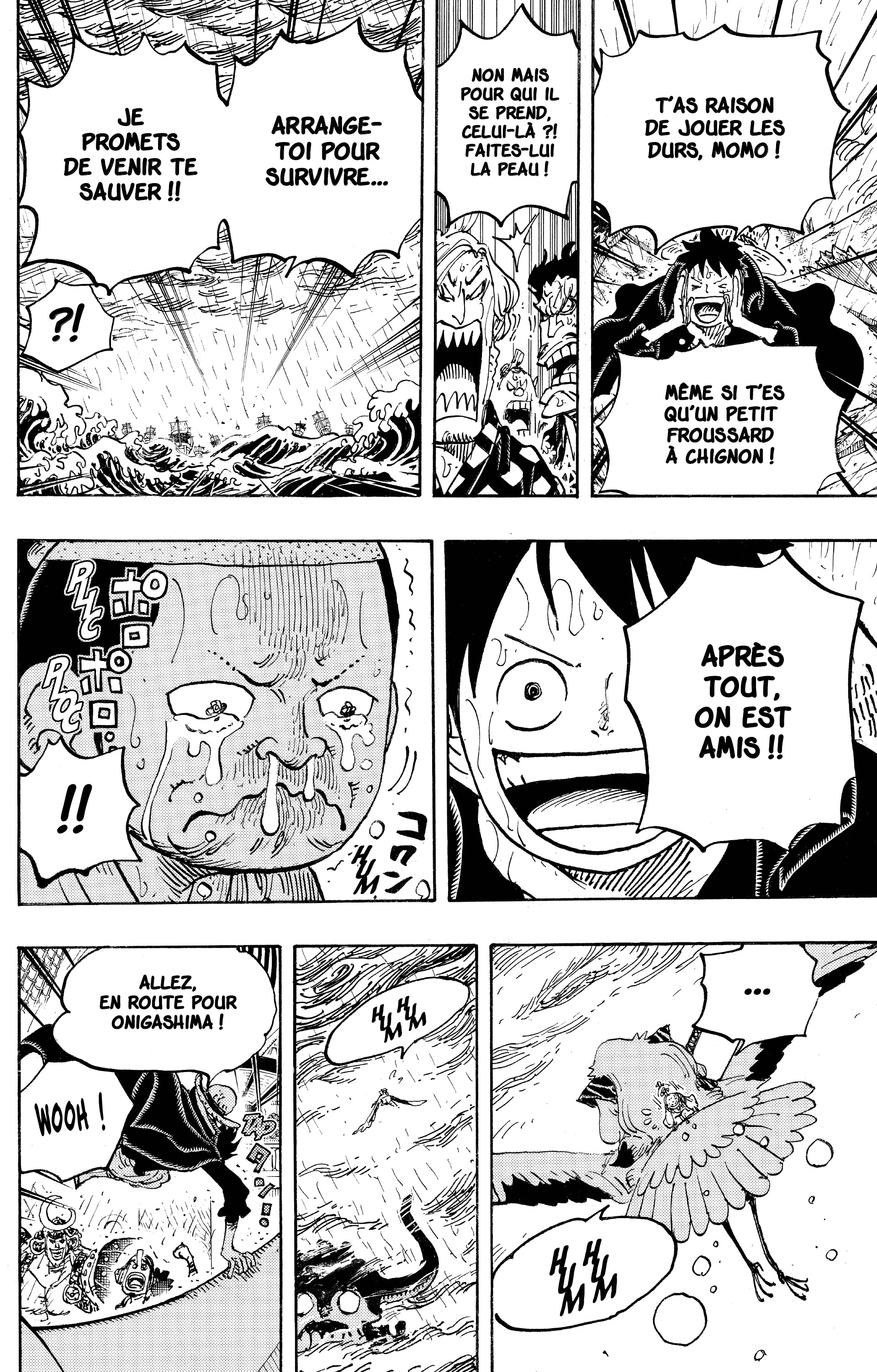 Chapter Image 334