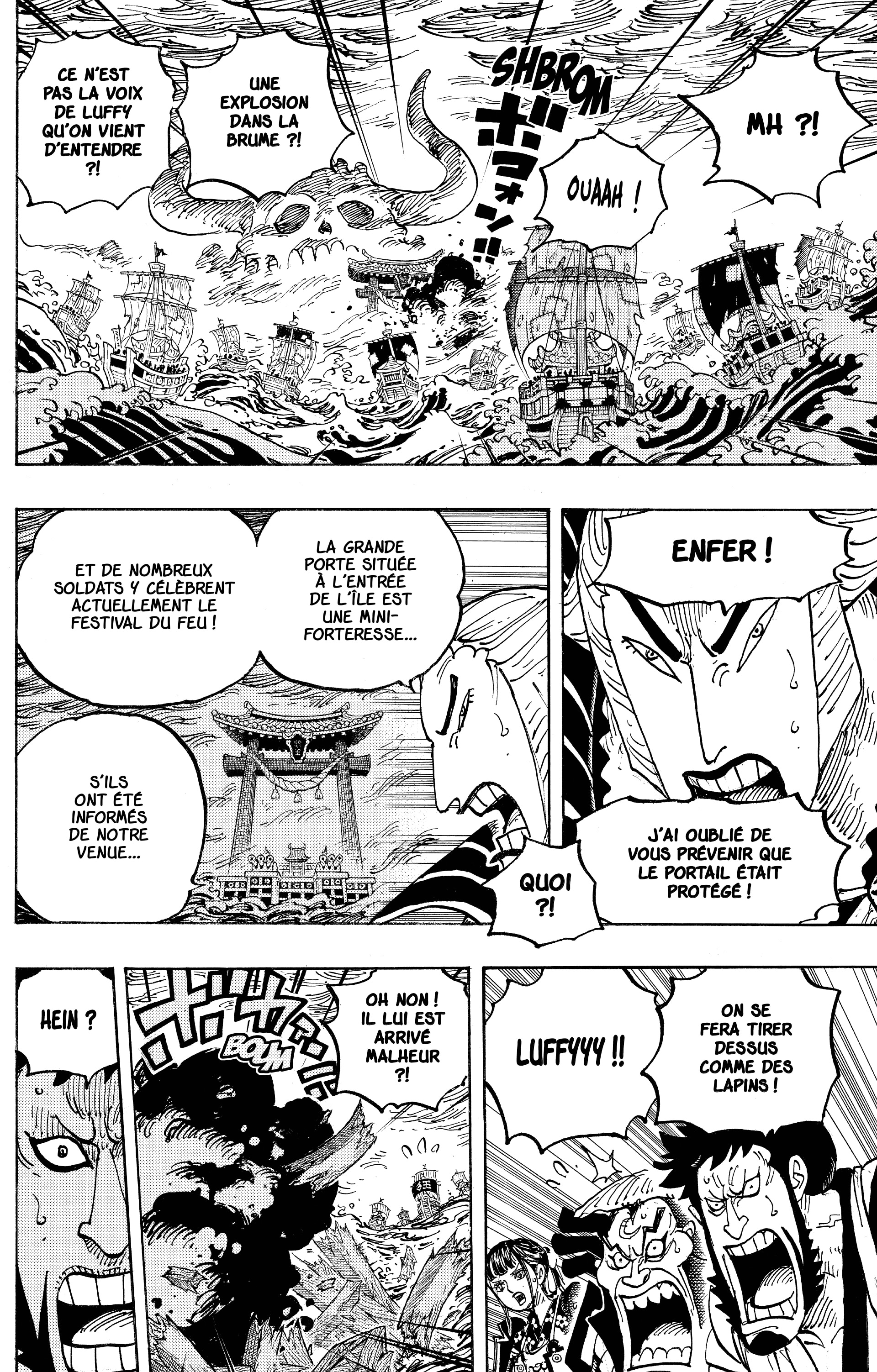 Chapter Image 260