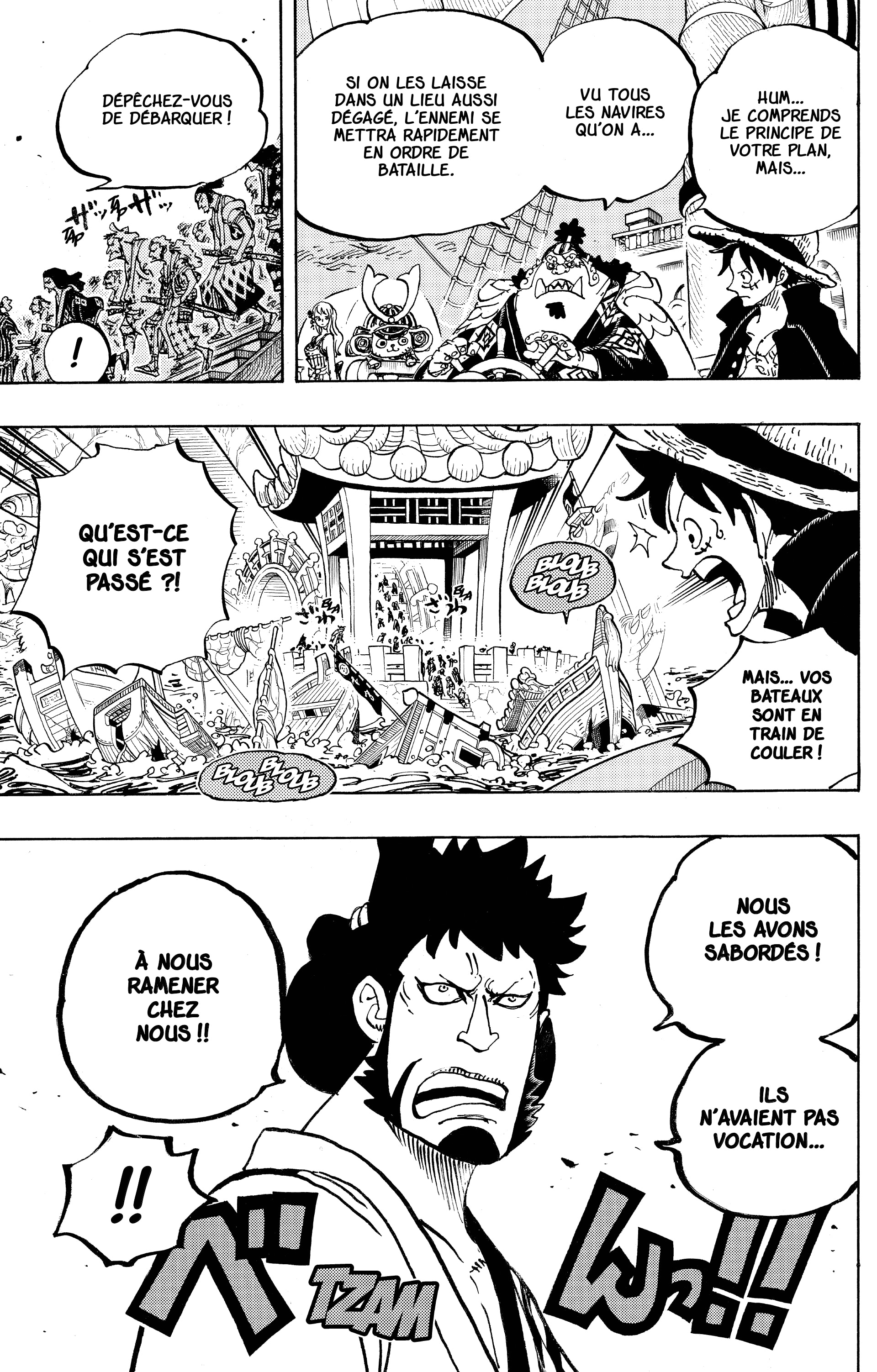 Chapter Image 186