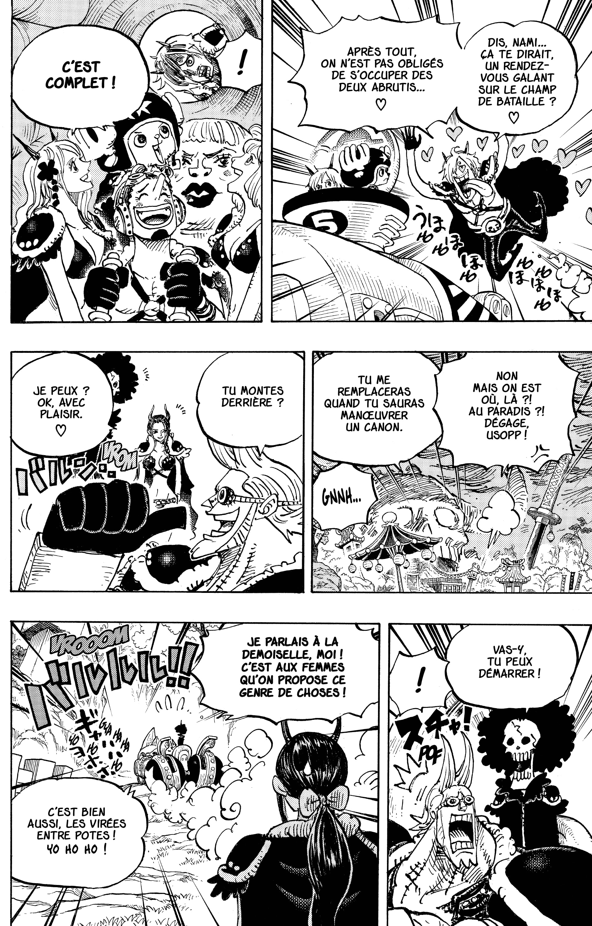 Chapter Image 260