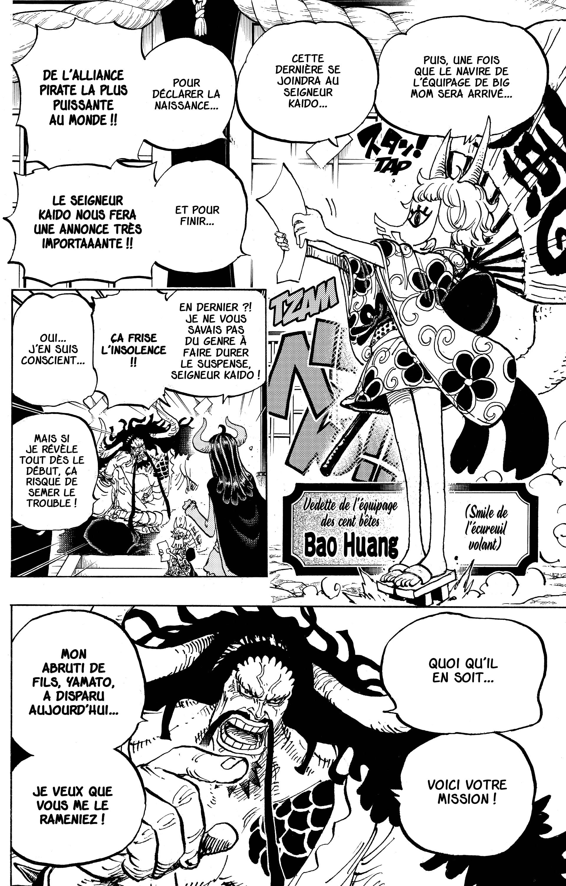 Chapter Image 445
