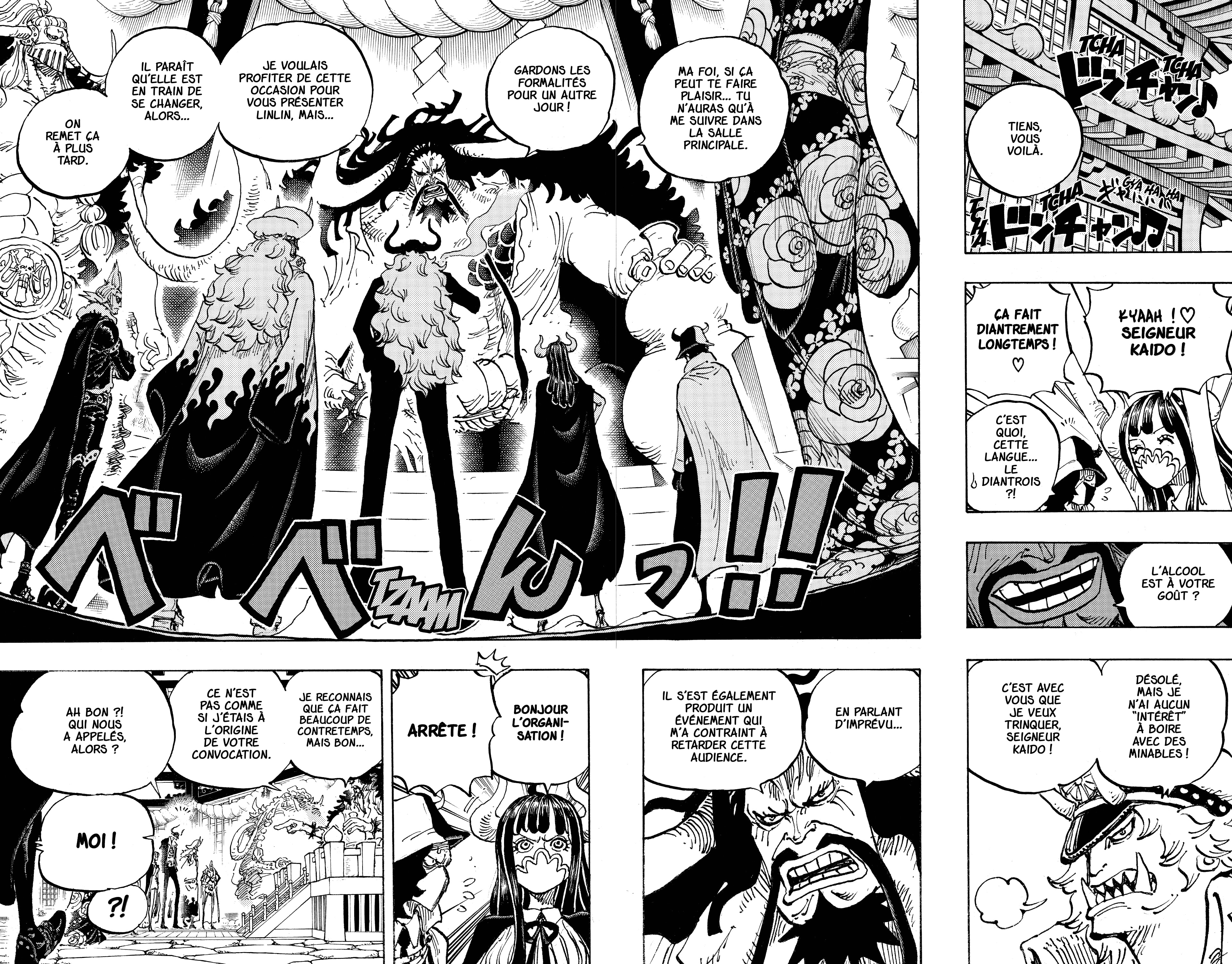 Chapter Image 334