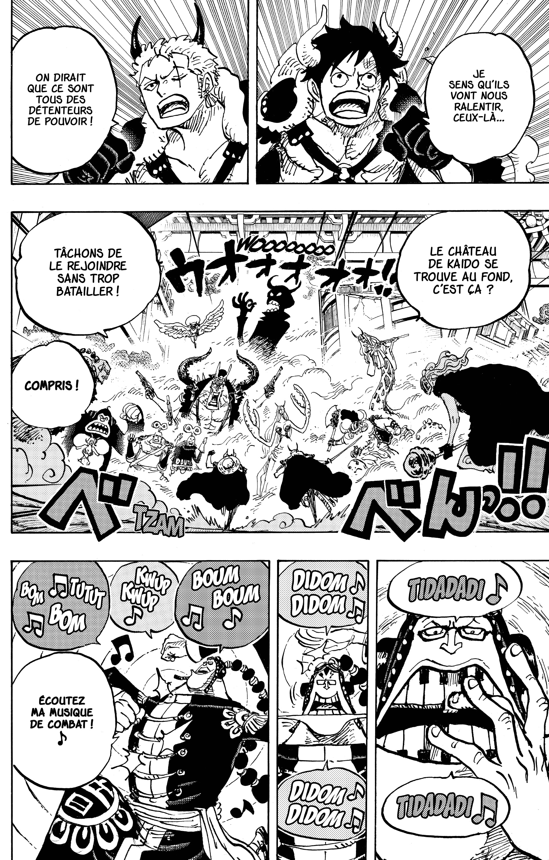 Chapter Image 334