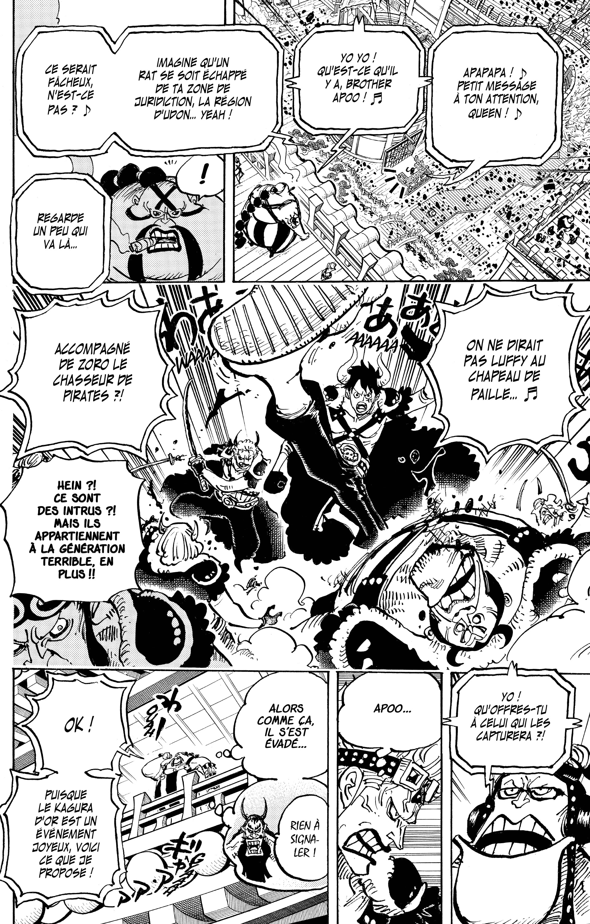 Chapter Image 260