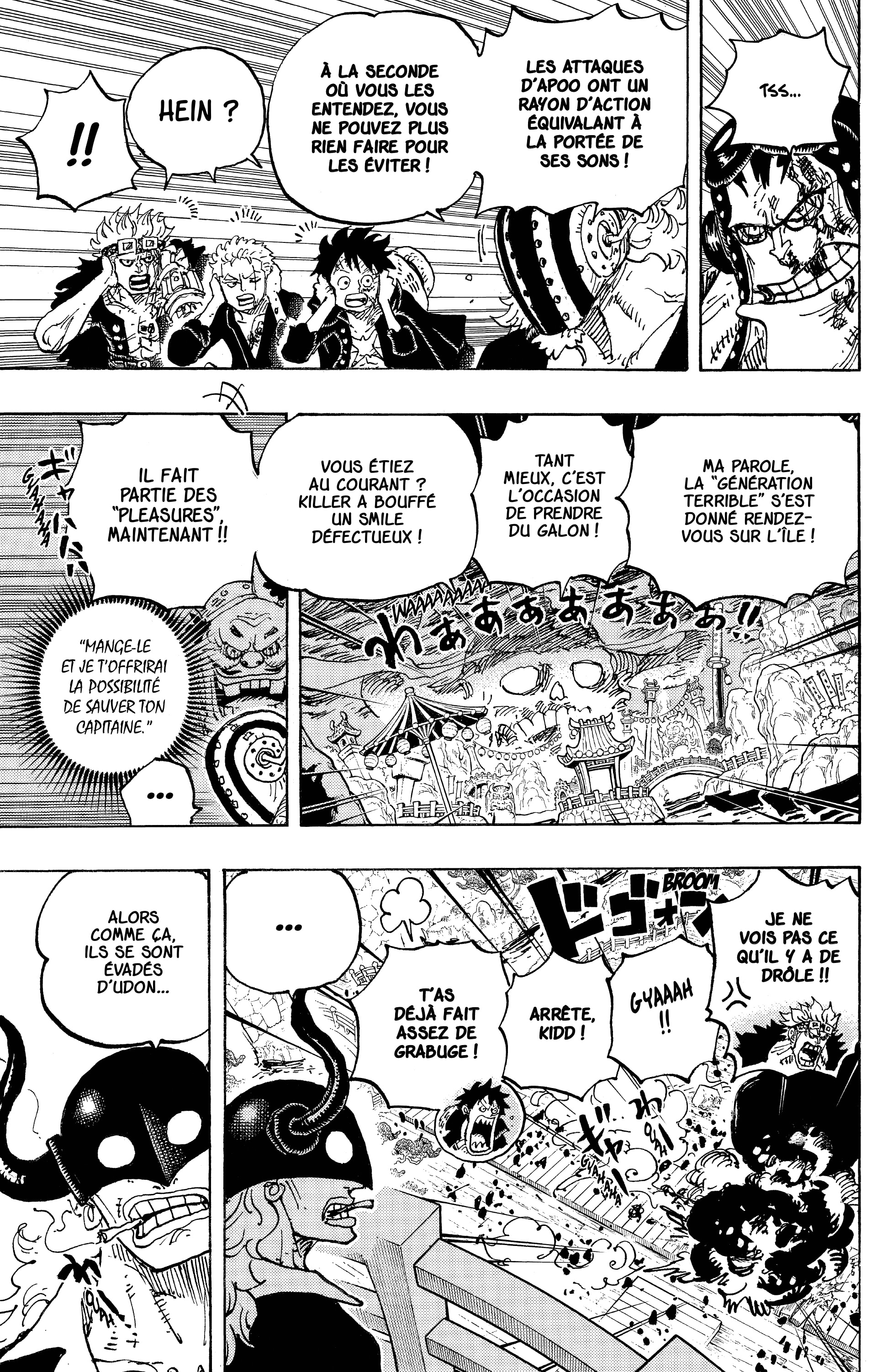 Chapter Image 260