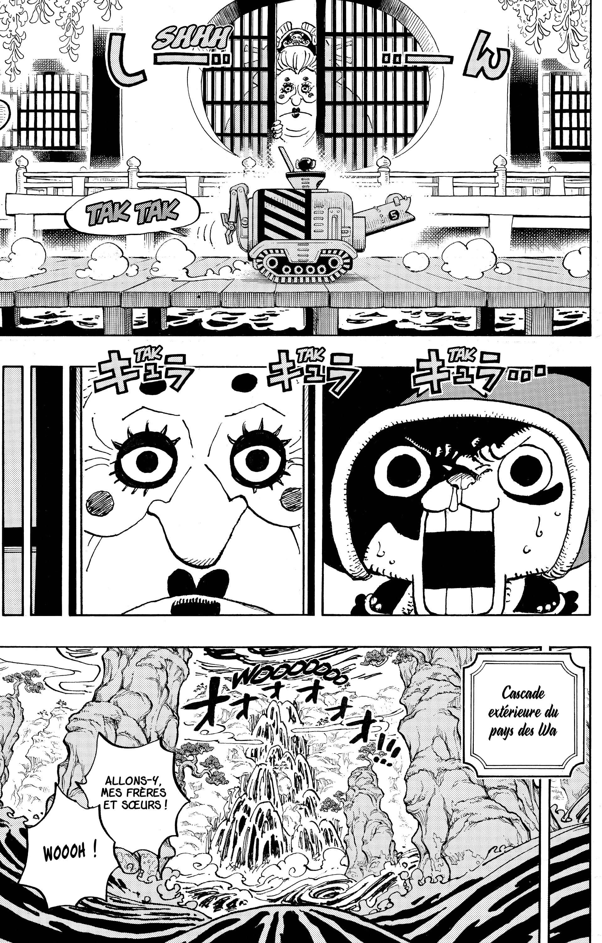 Chapter Image 482