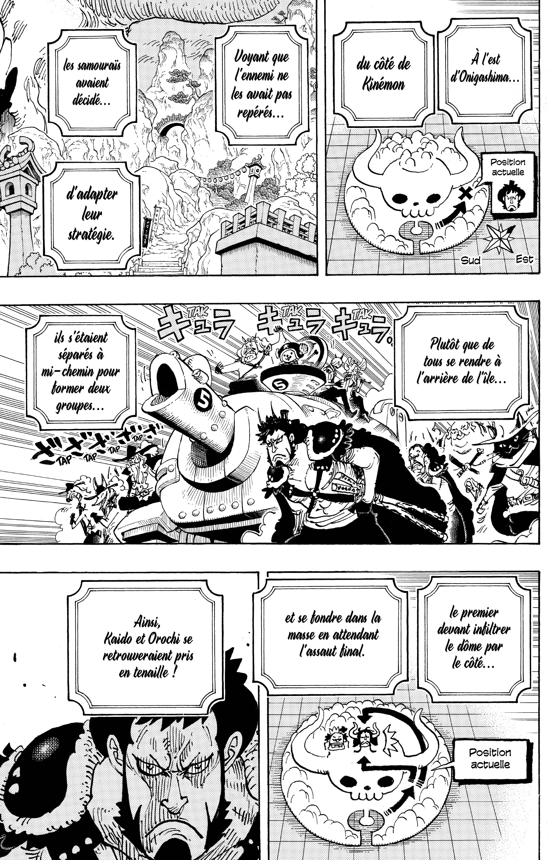 Chapter Image 334