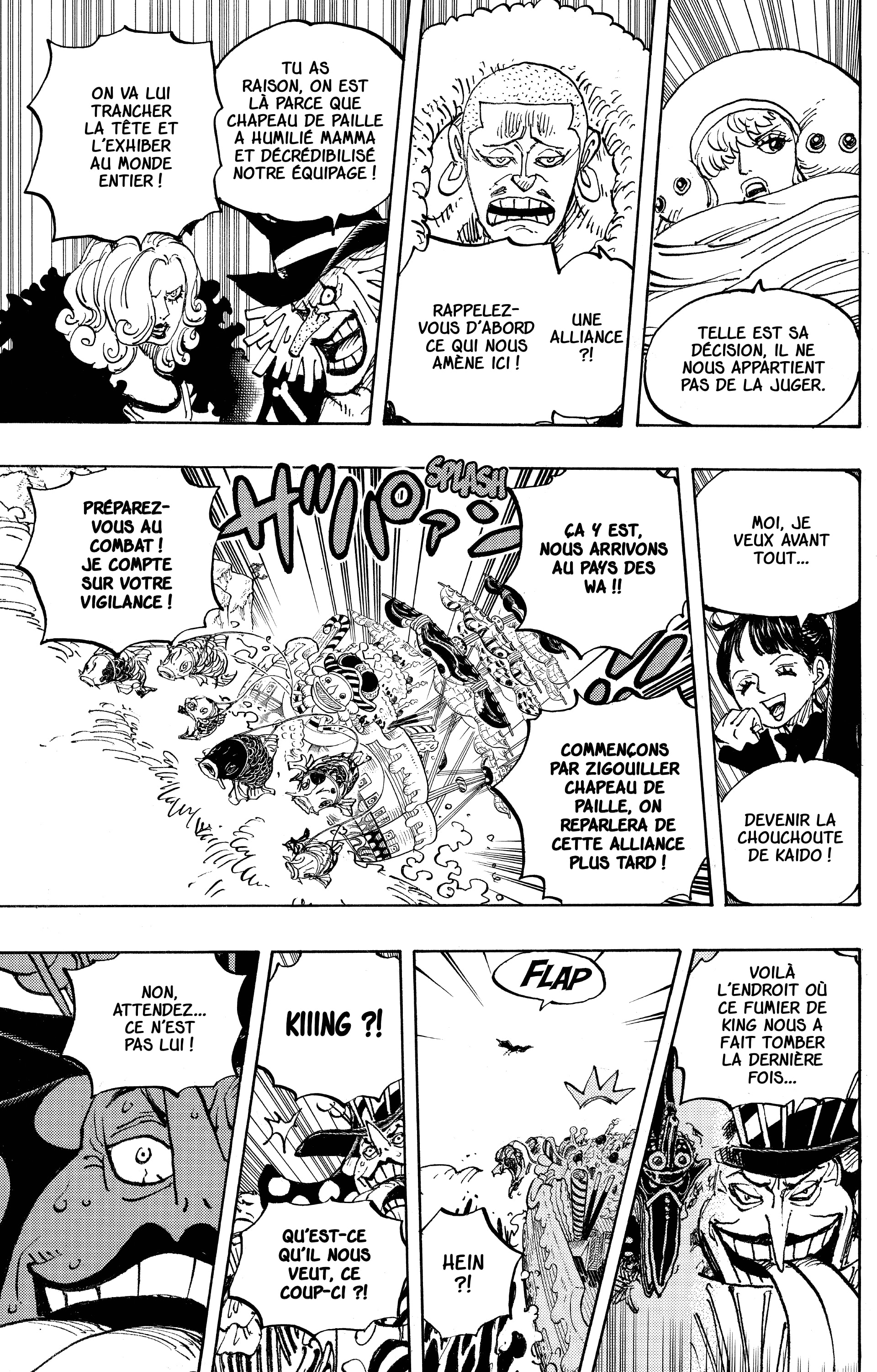 Chapter Image 556