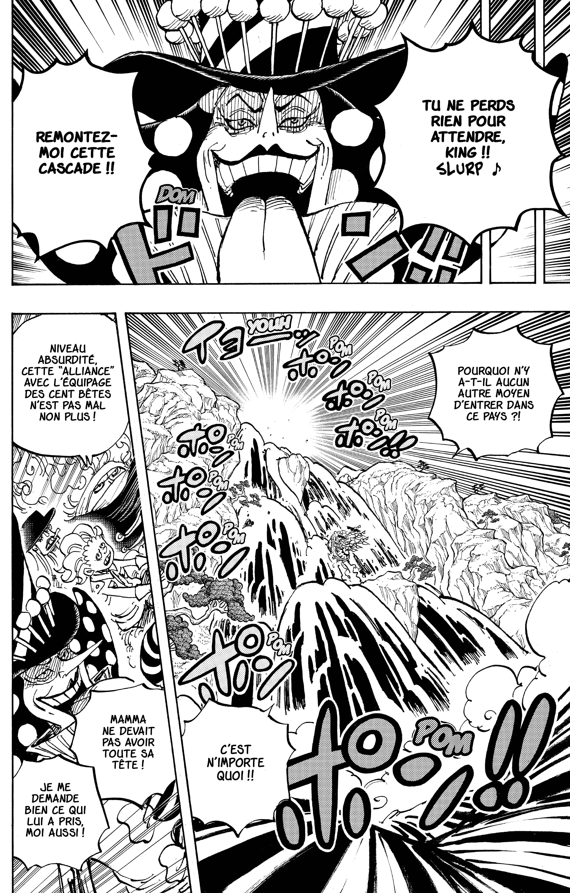 Chapter Image 519