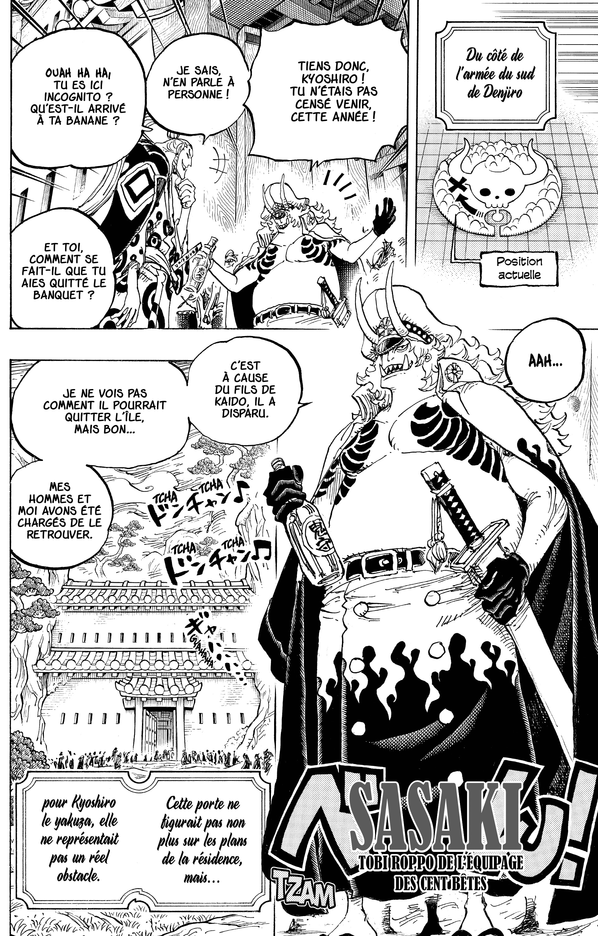 Chapter Image 408