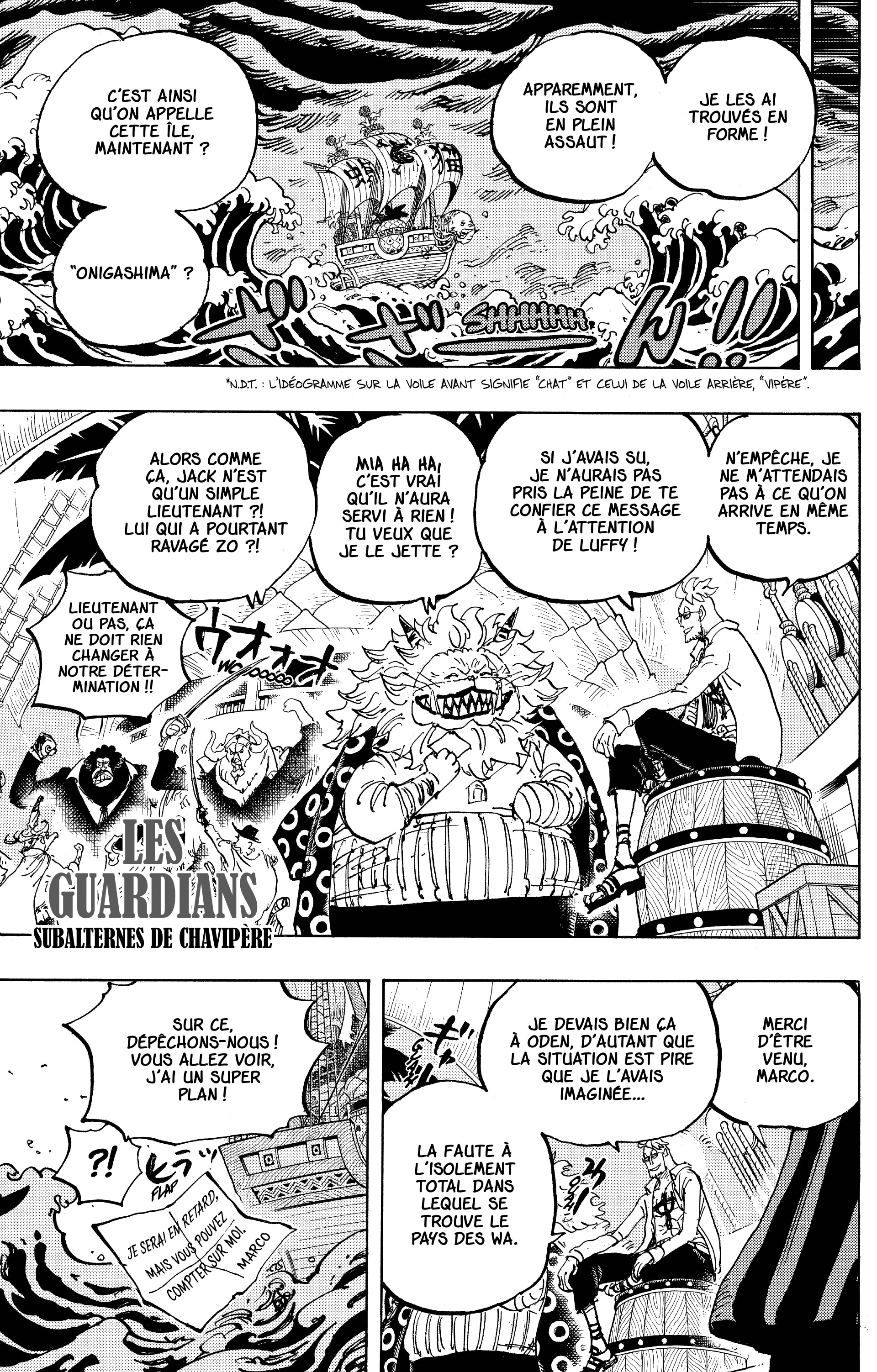 Chapter Image 371