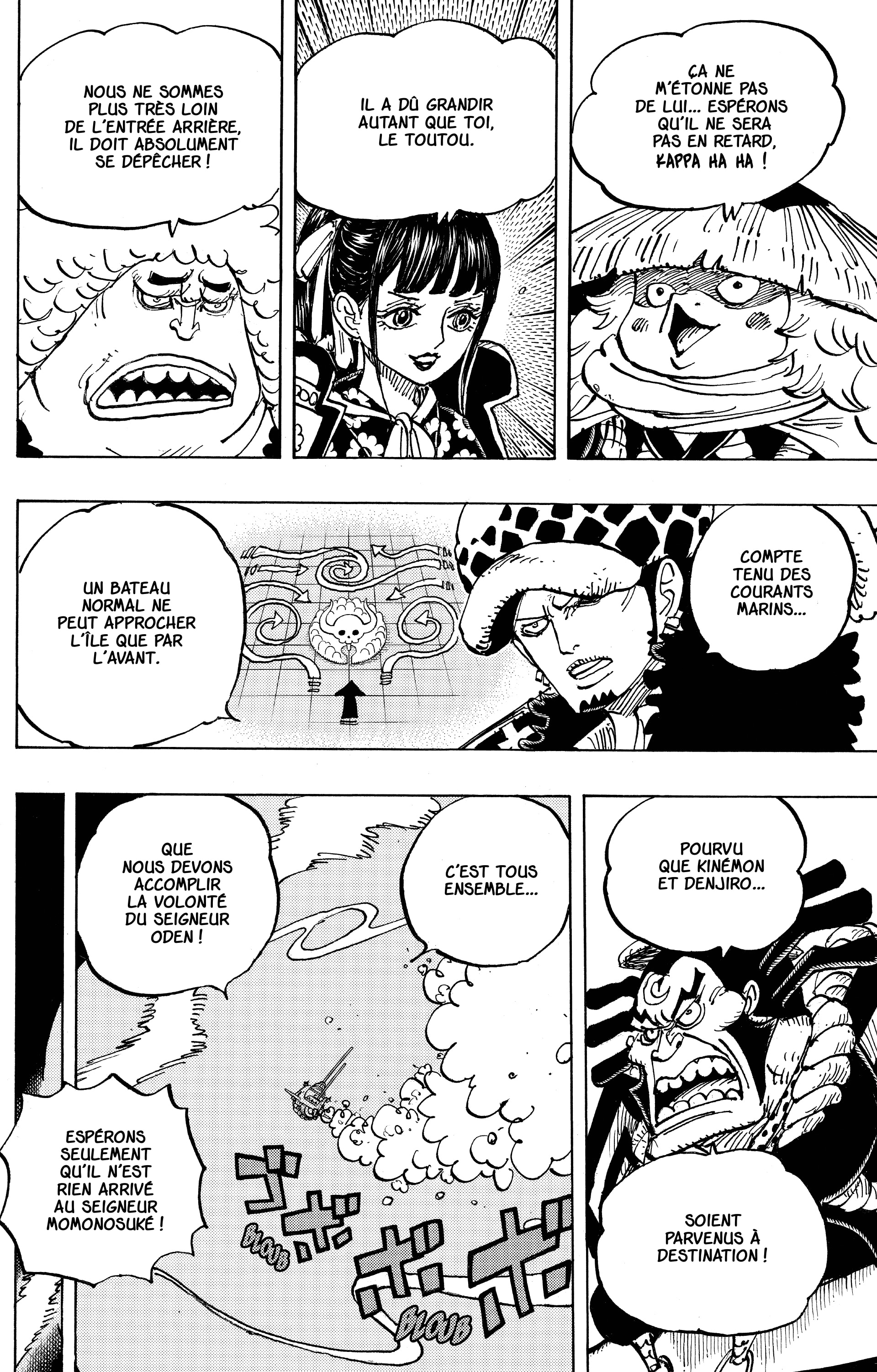 Chapter Image 334