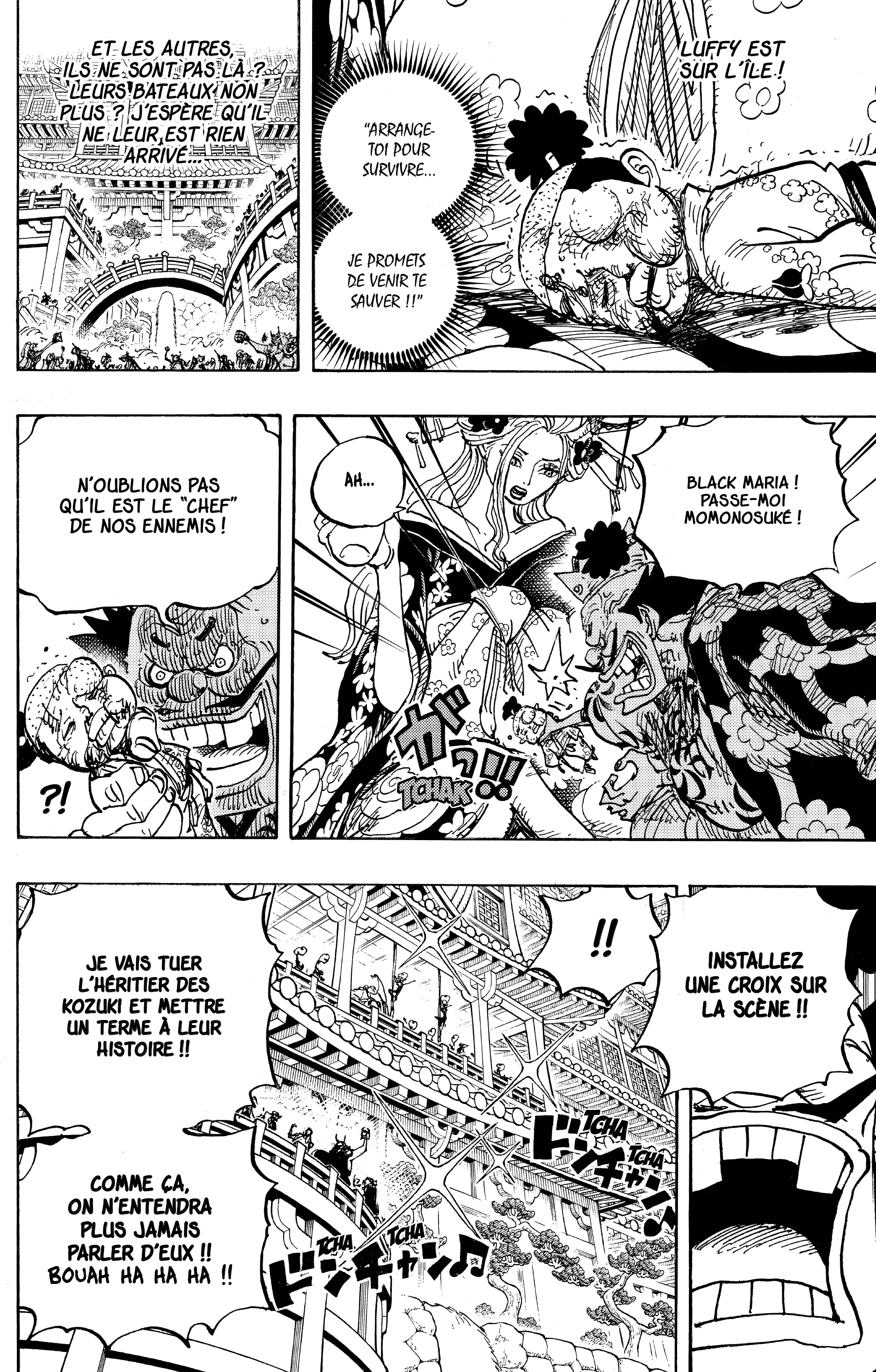 Chapter Image 260