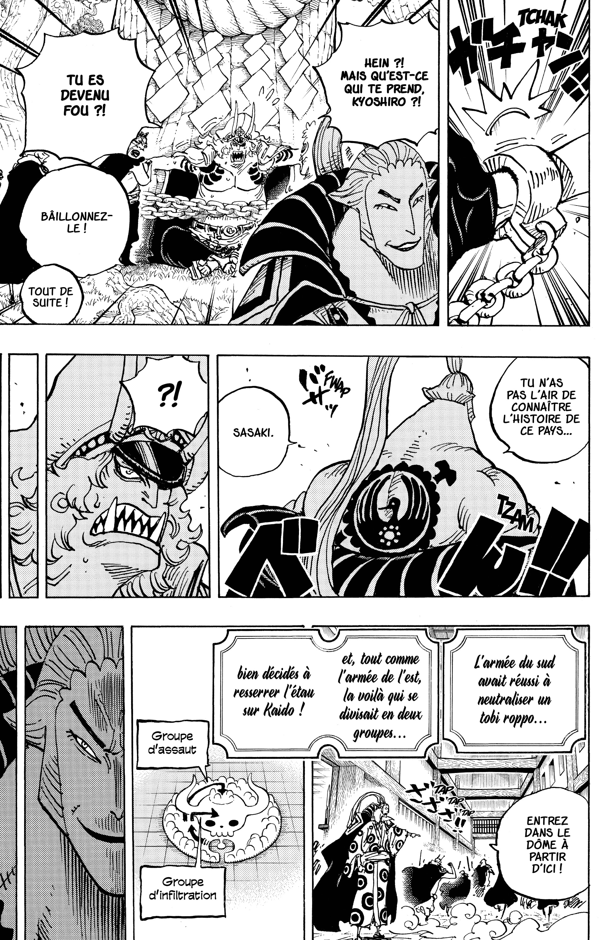 Chapter Image 445