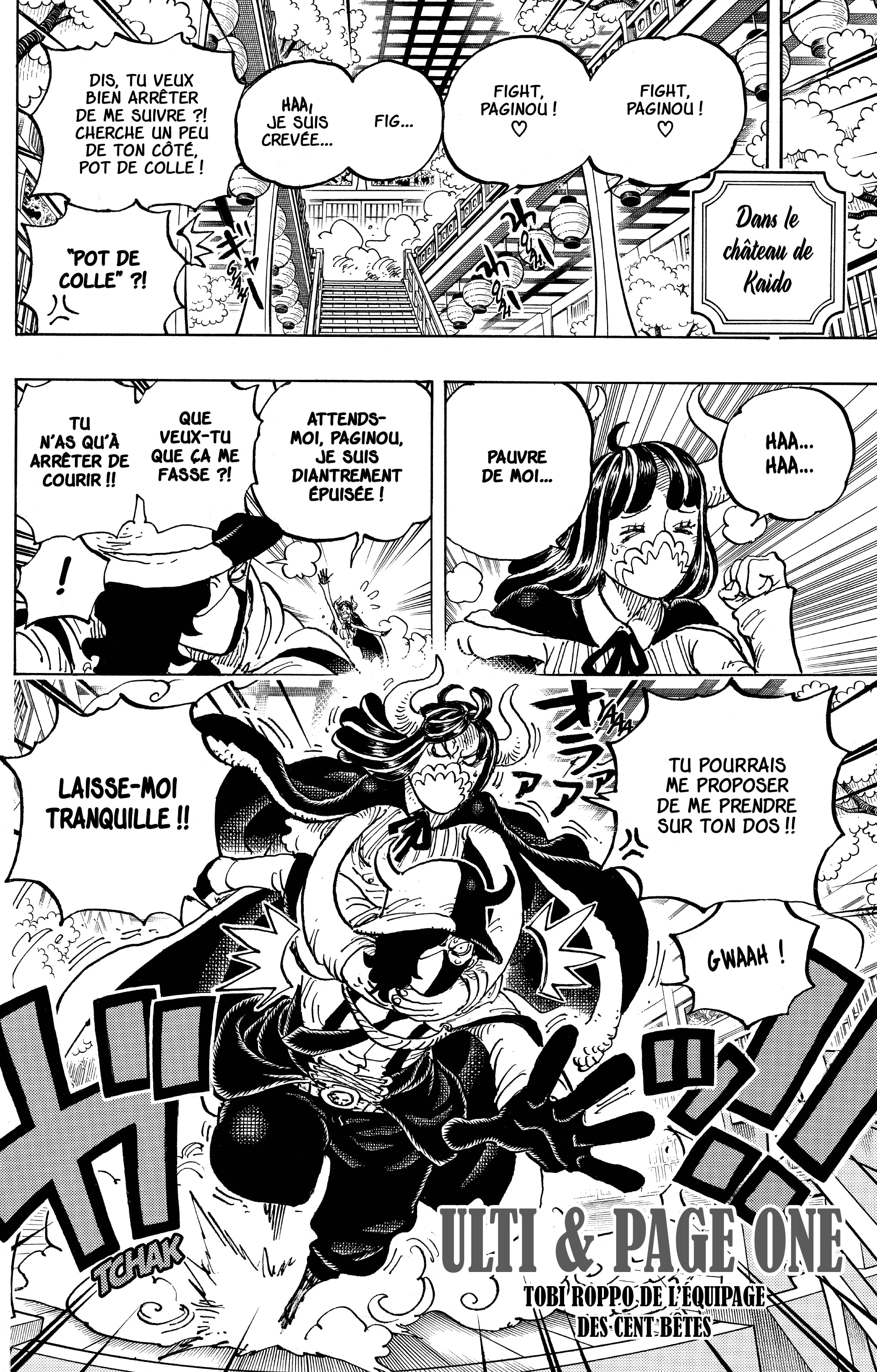 Chapter Image 556