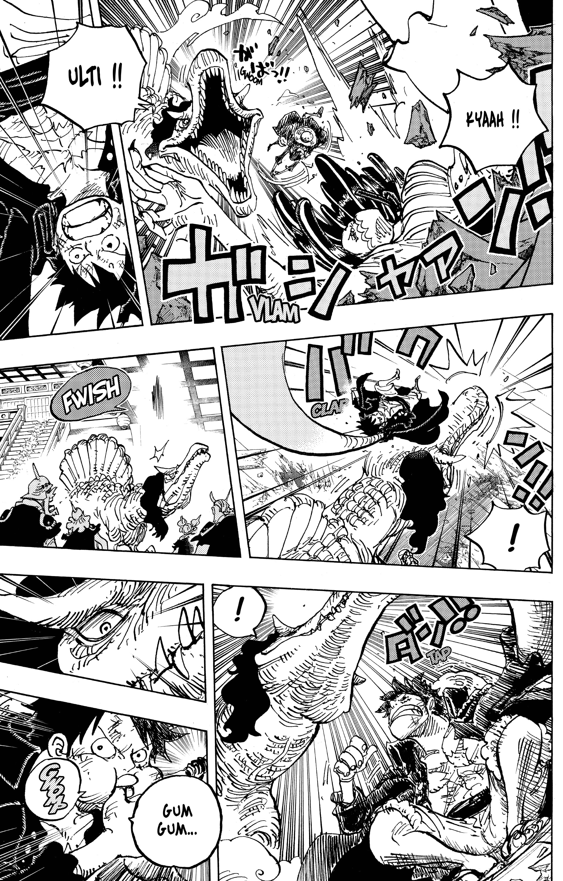 Chapter Image 445