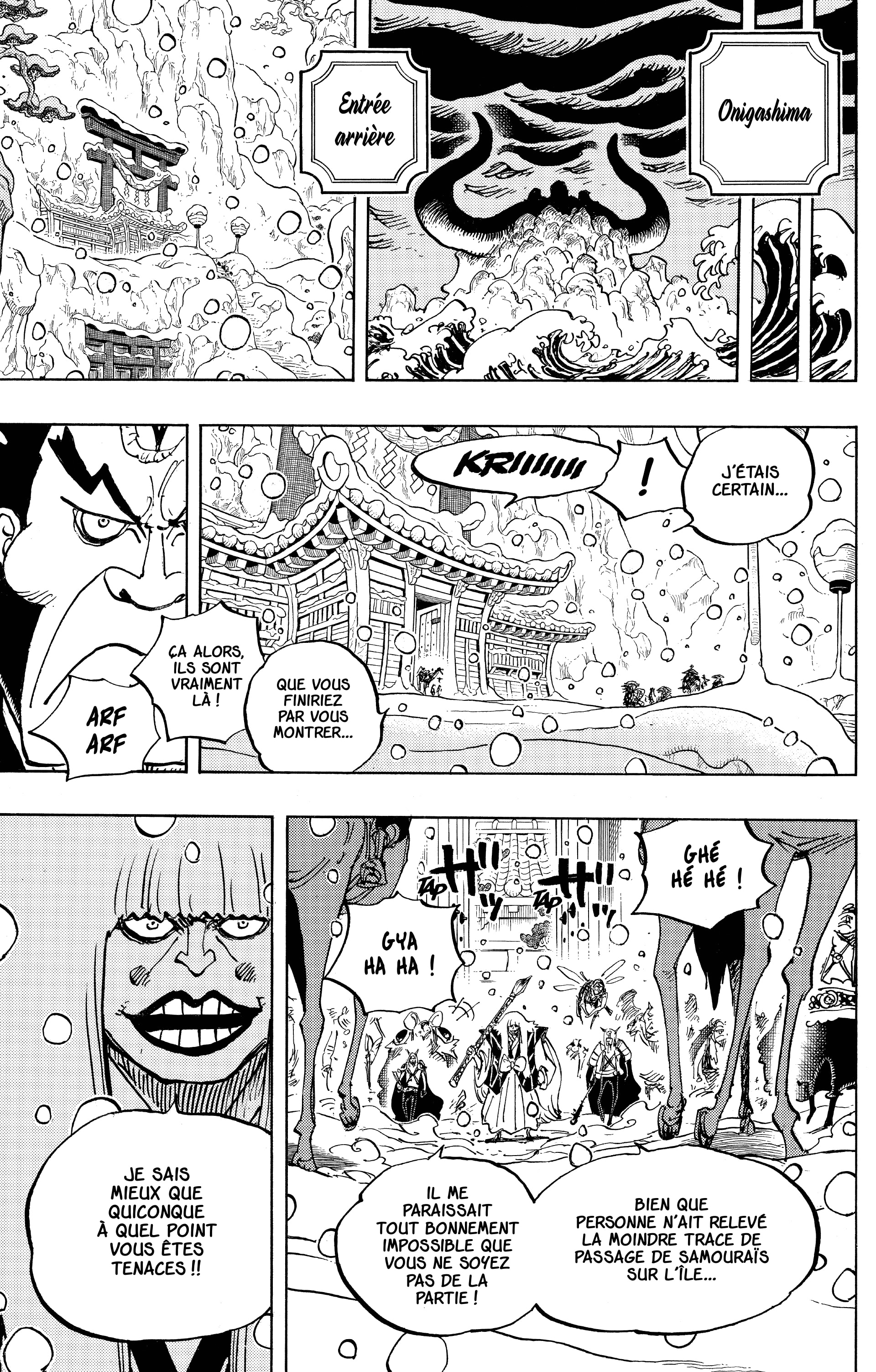 Chapter Image 297