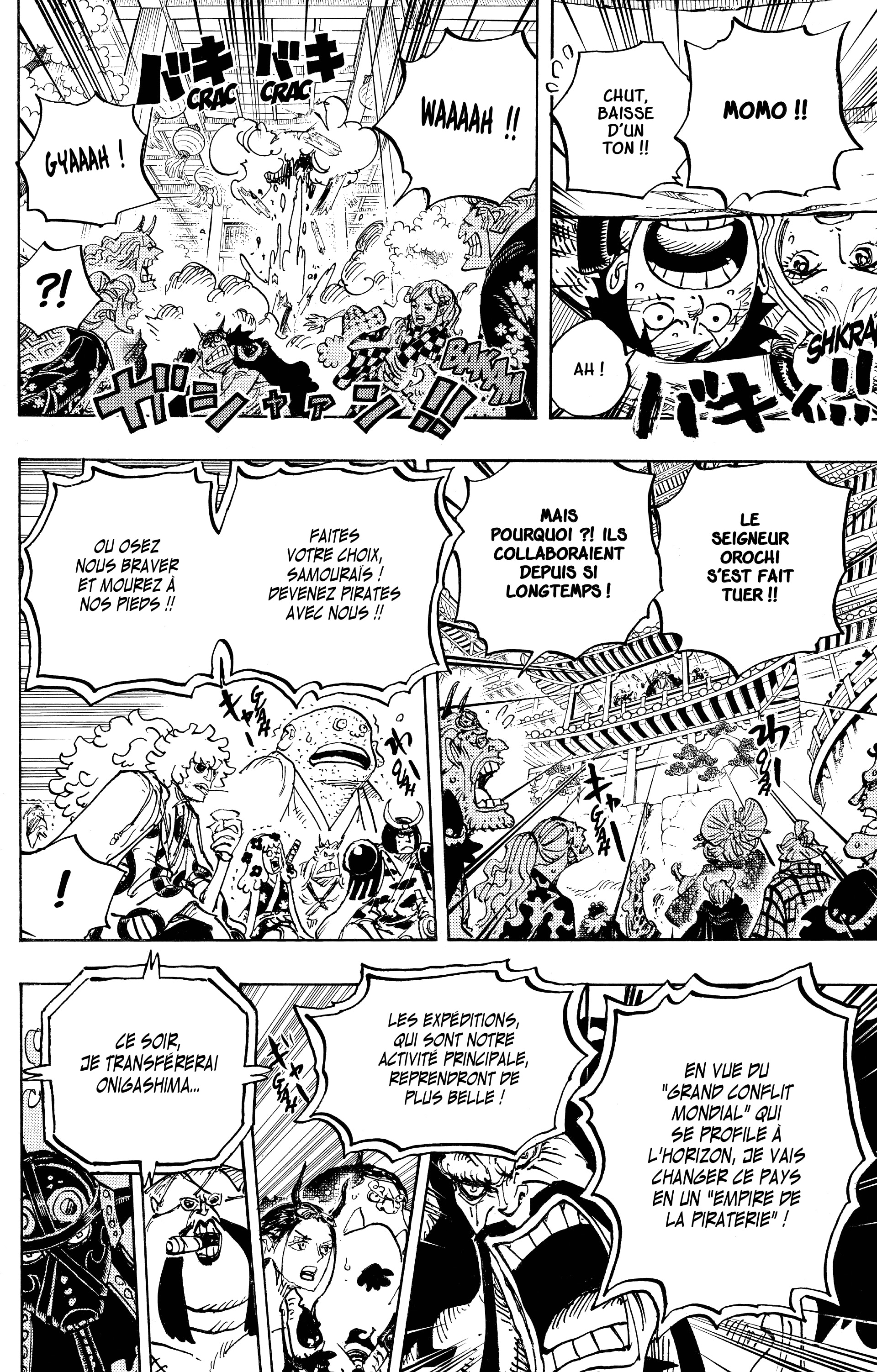 Chapter Image 778