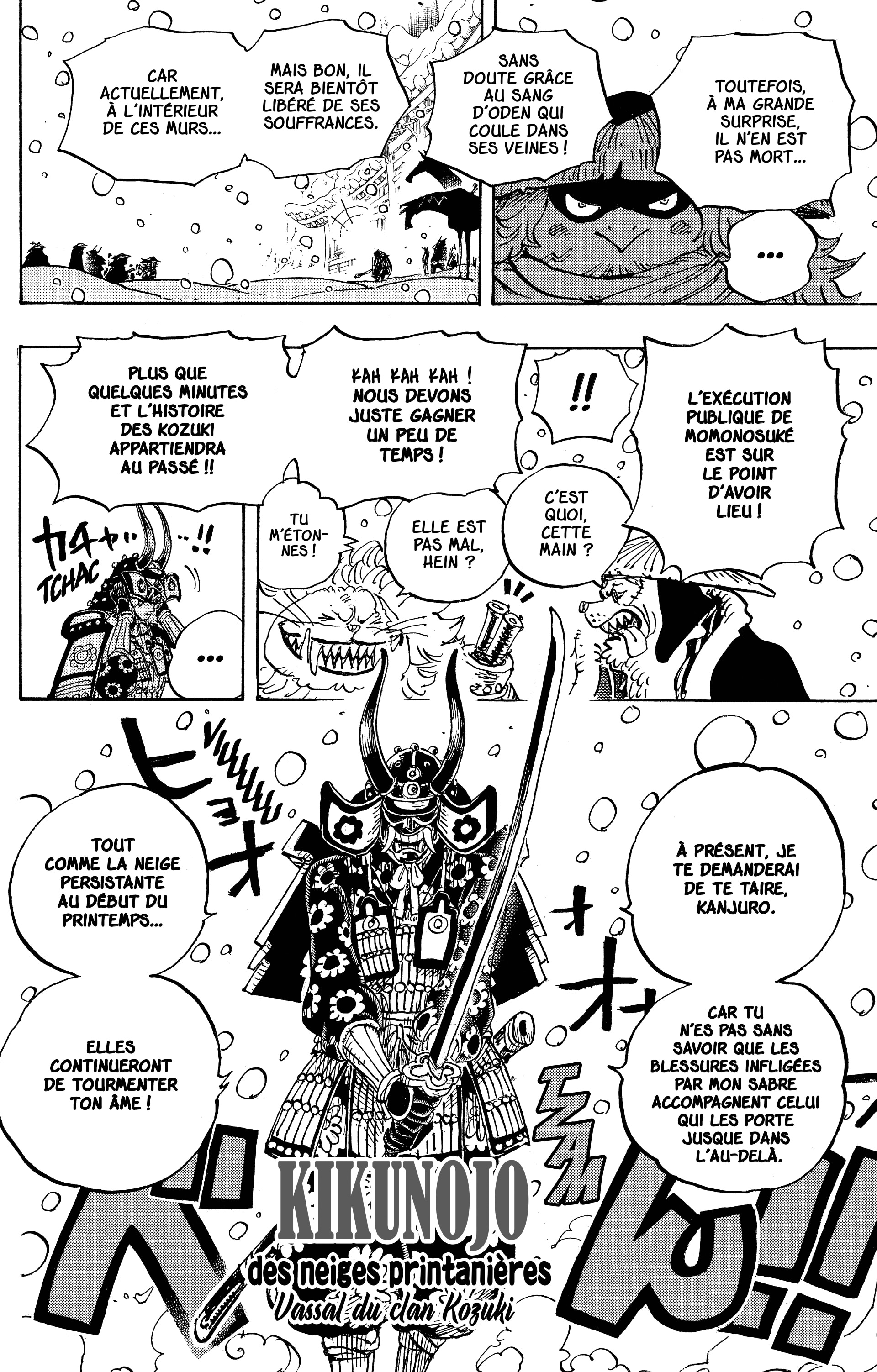Chapter Image 371