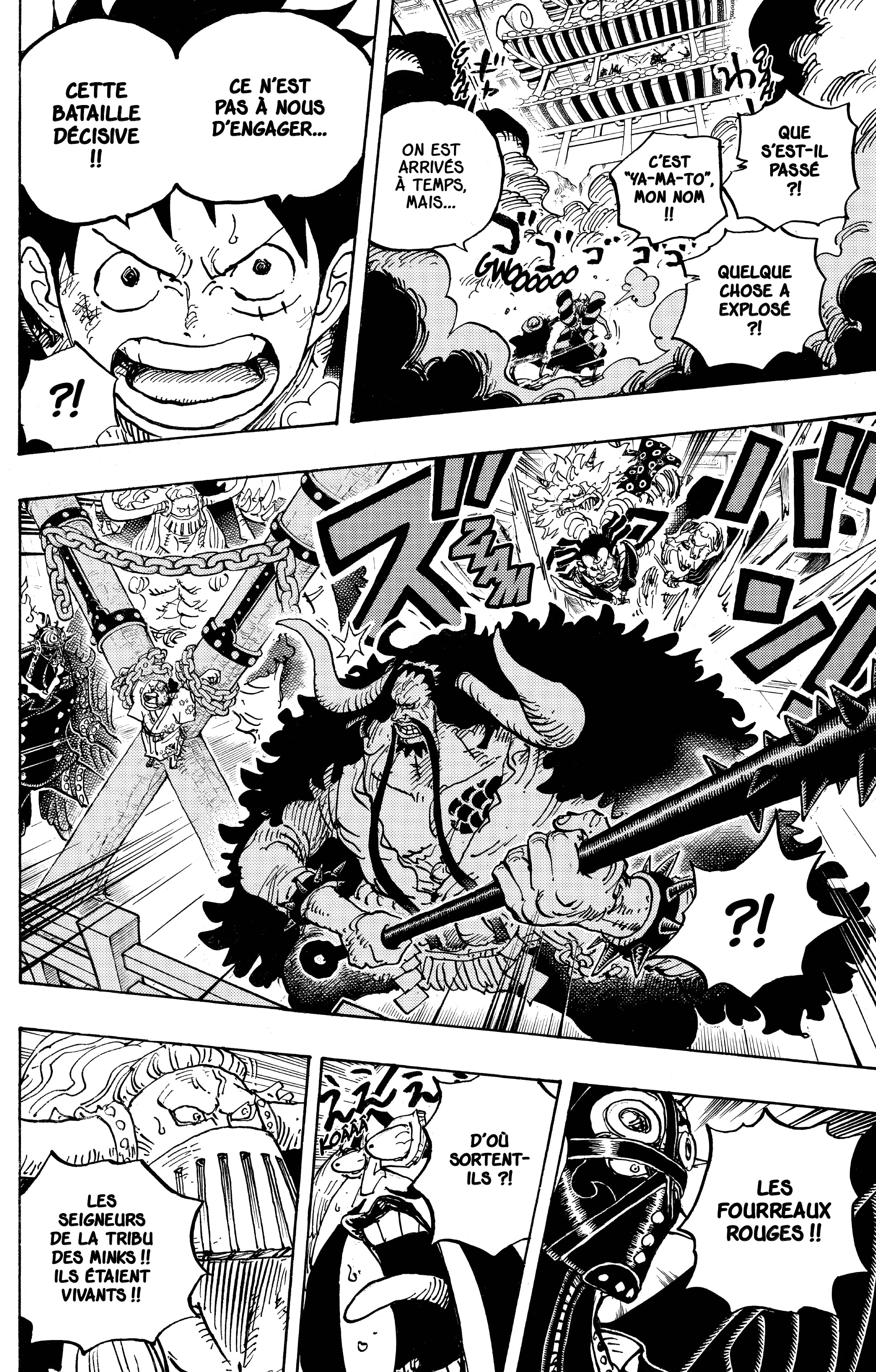 Chapter Image 445