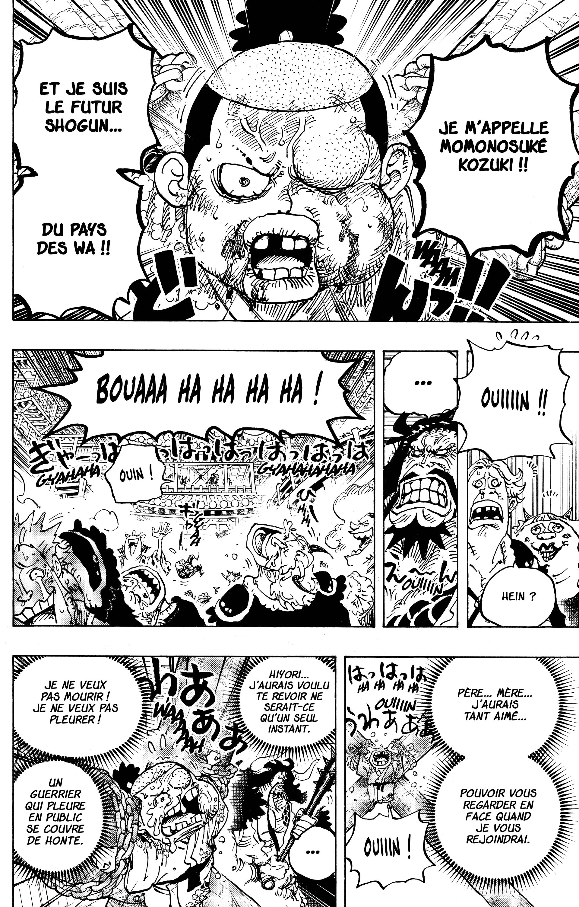 Chapter Image 371