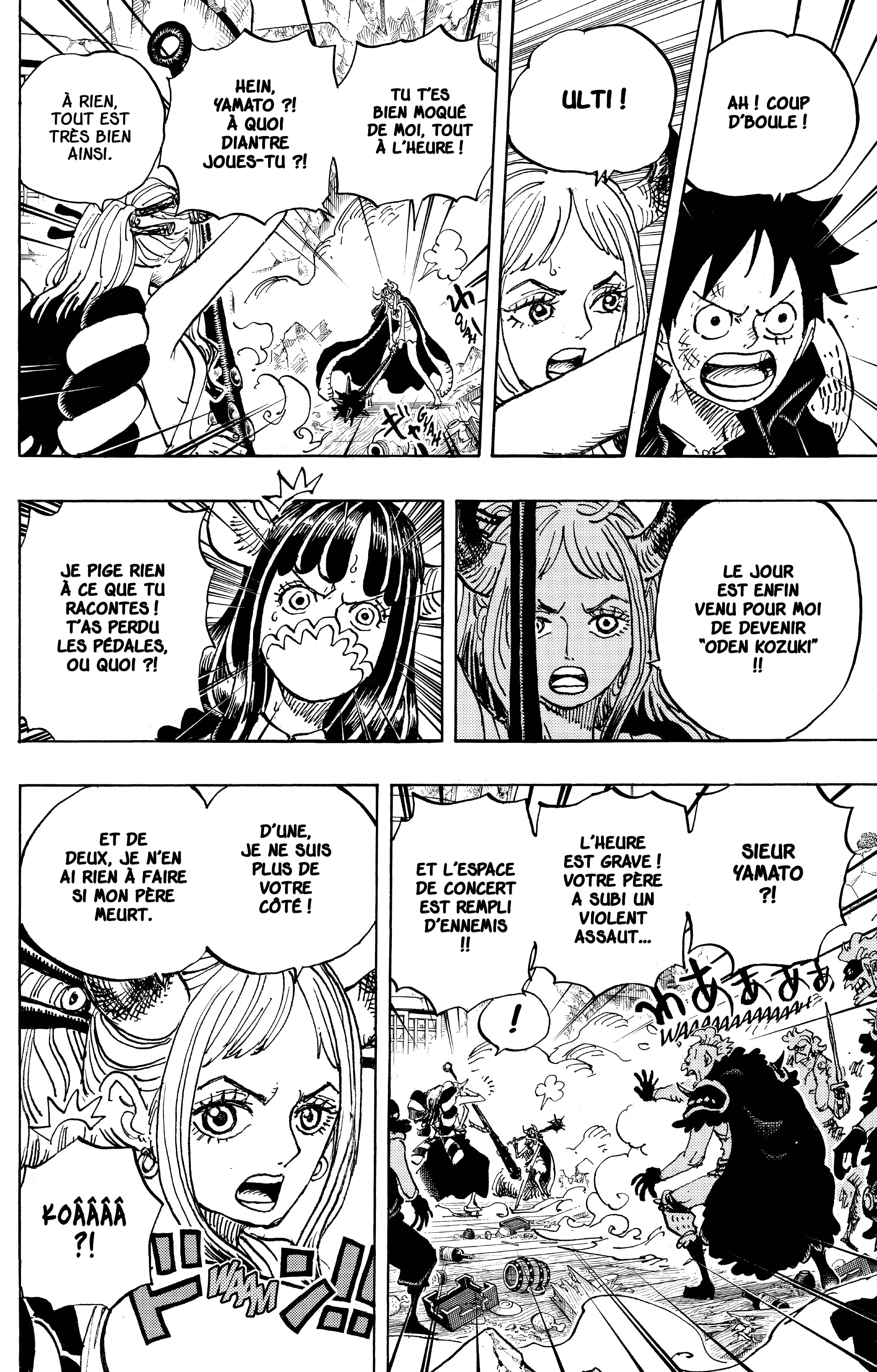 Chapter Image 223