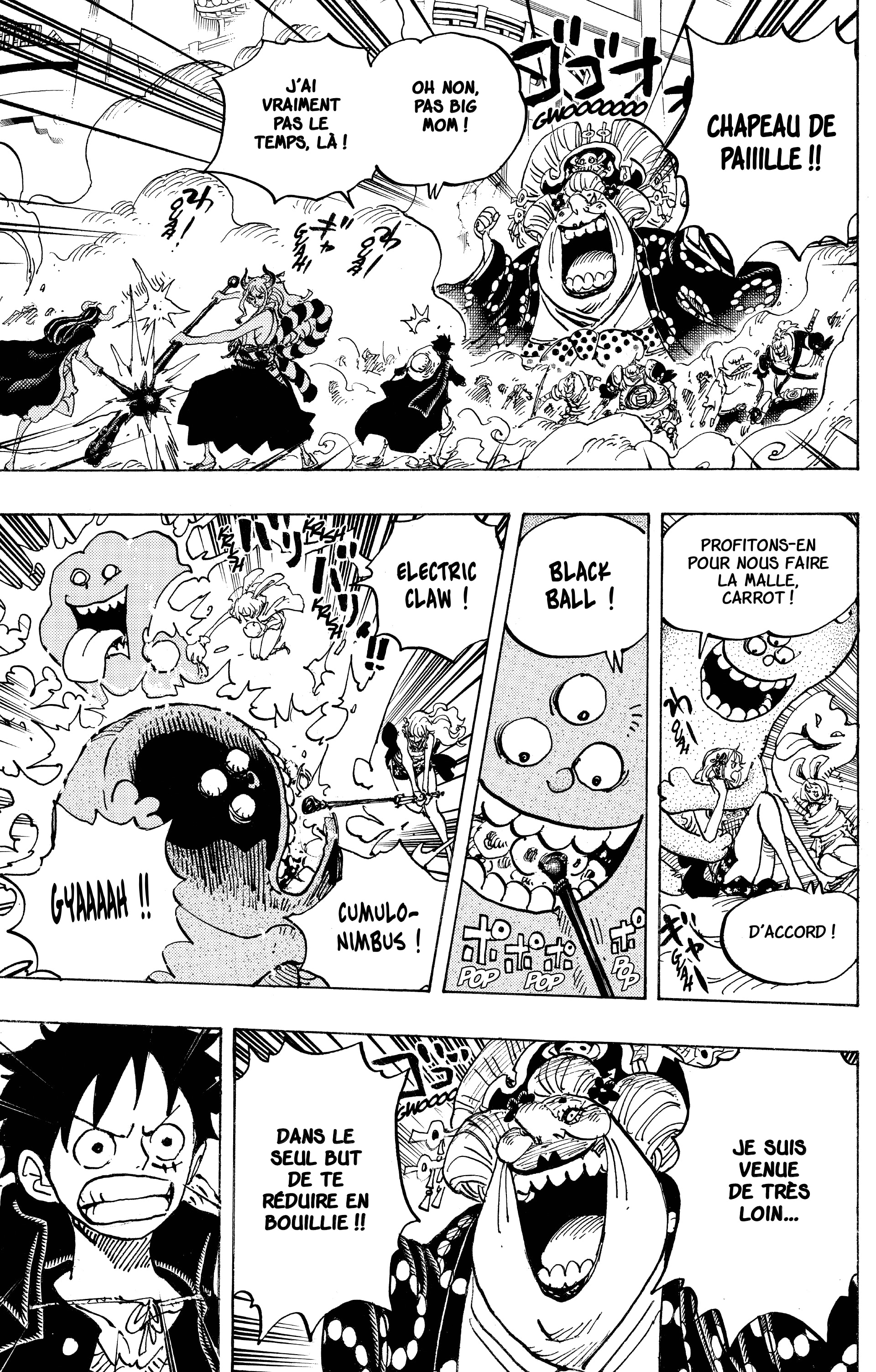 Chapter Image 260