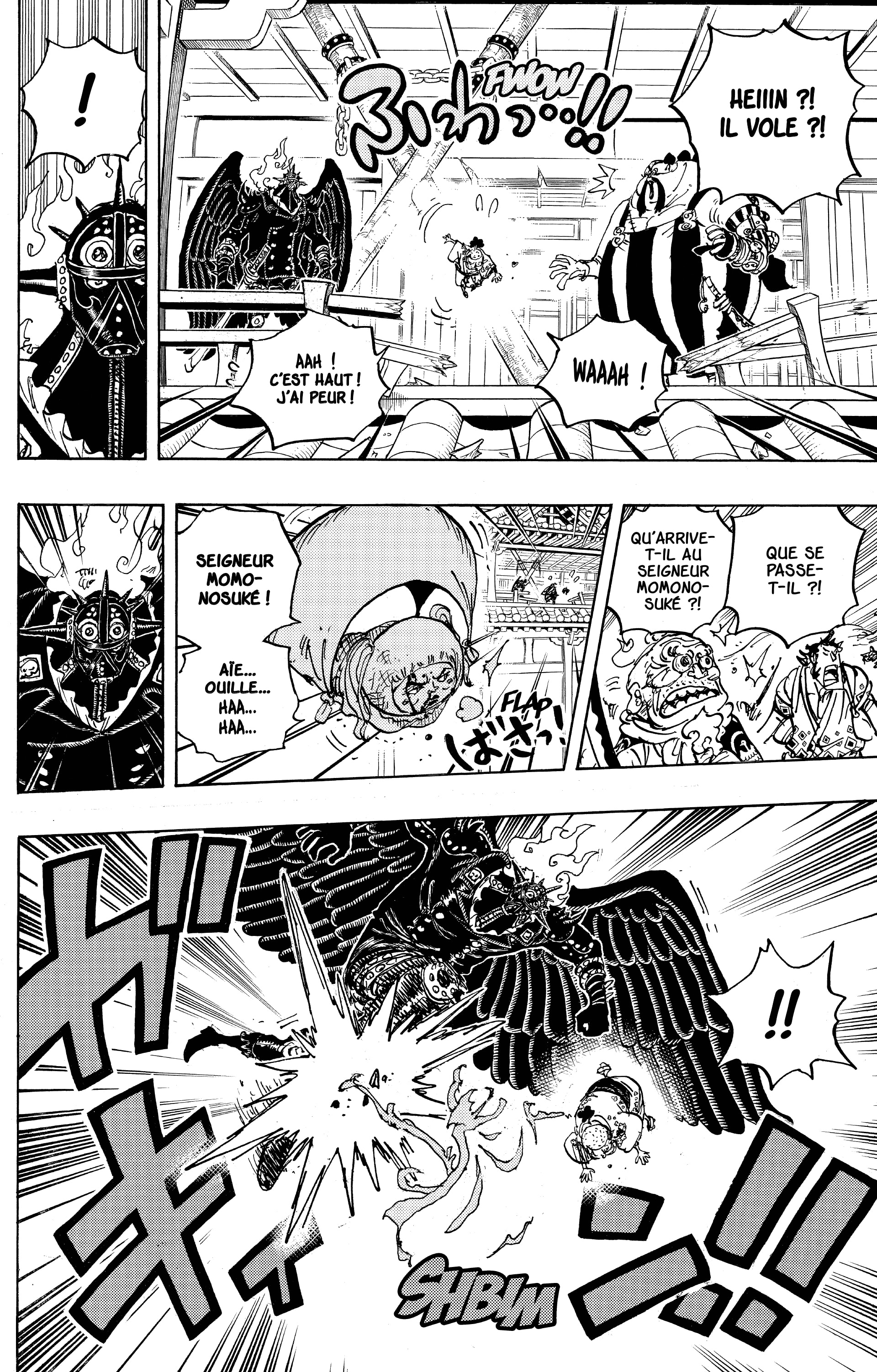 Chapter Image 223
