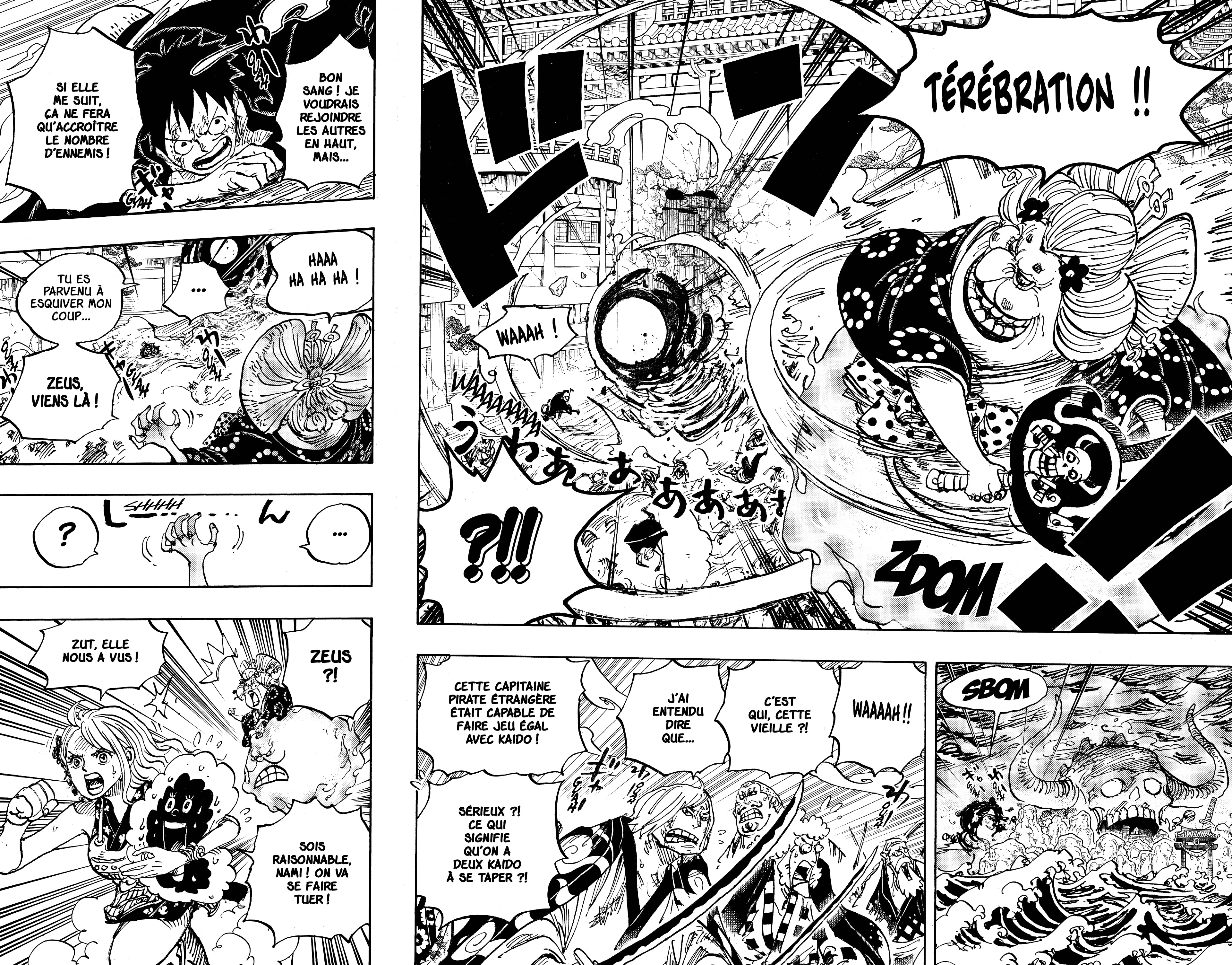 Chapter Image 371