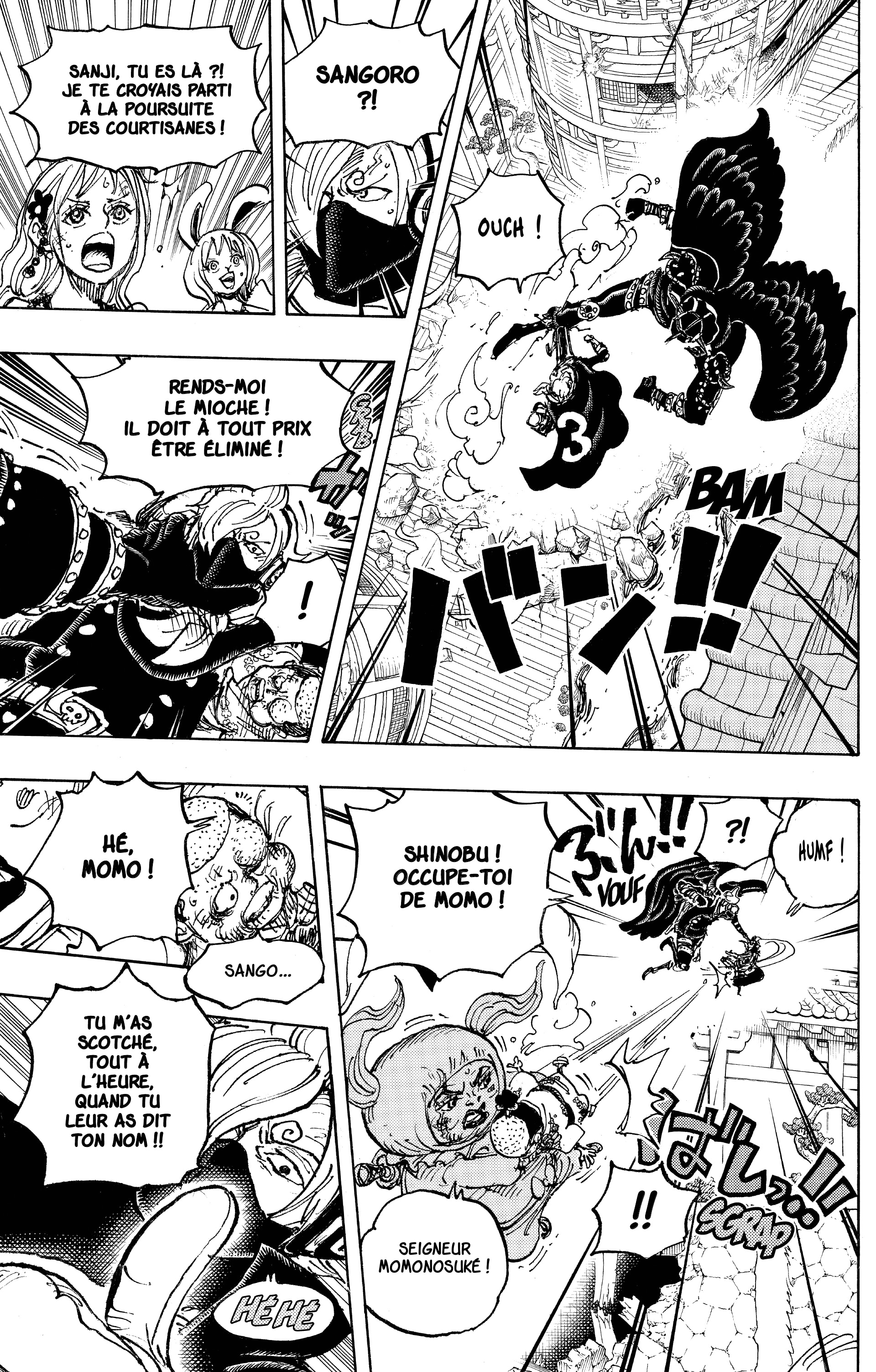 Chapter Image 260