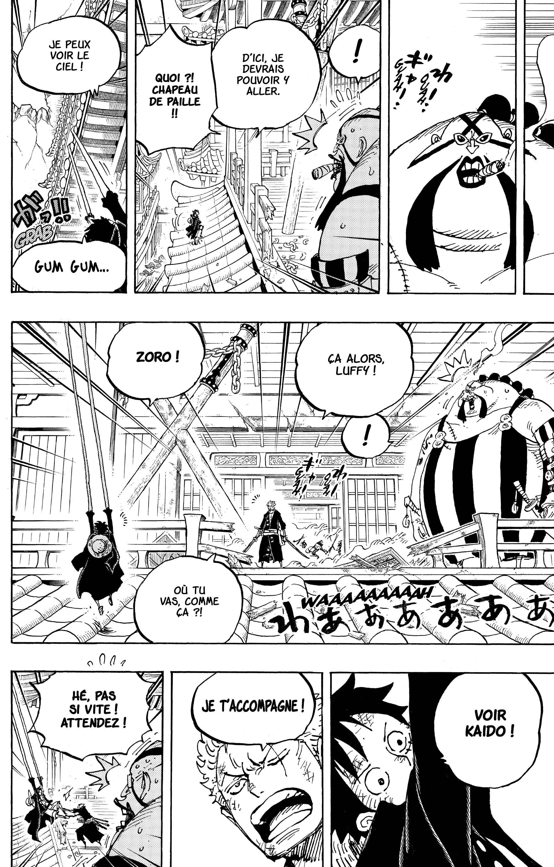 Chapter Image 334