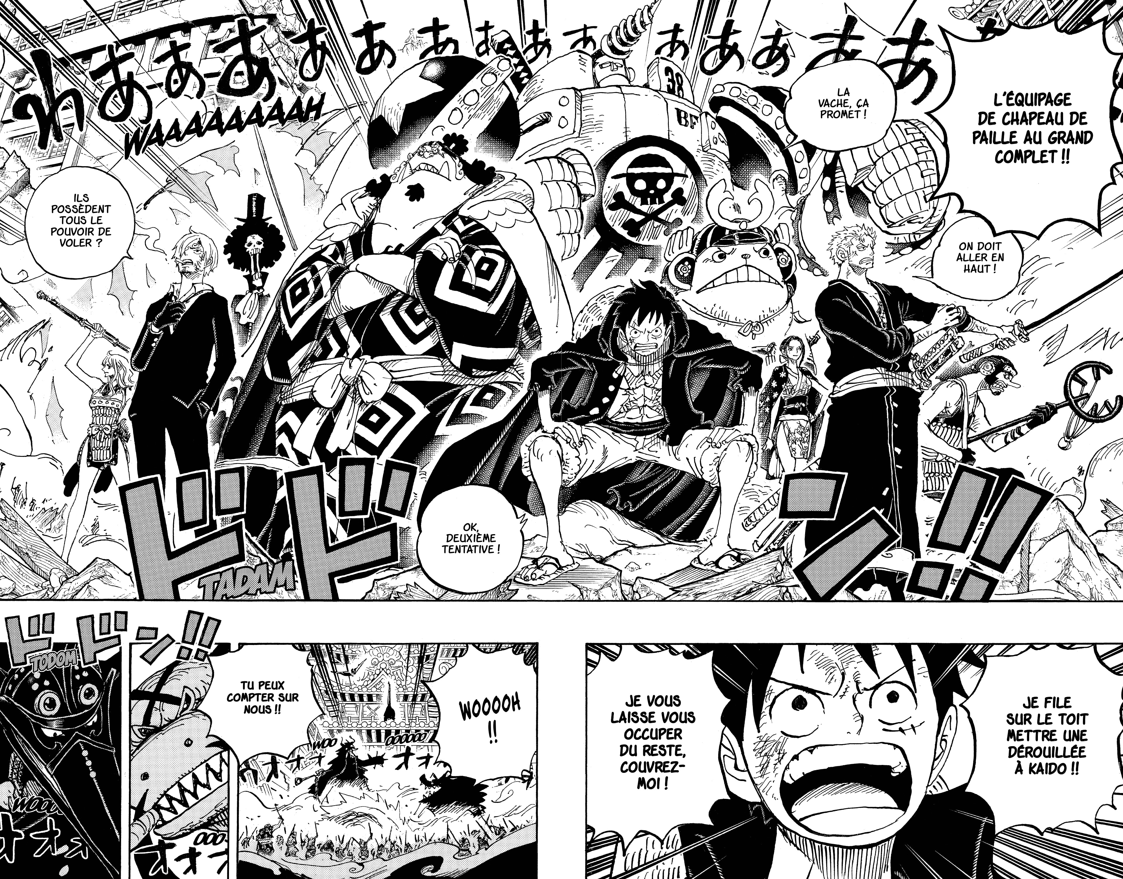 Chapter Image 482