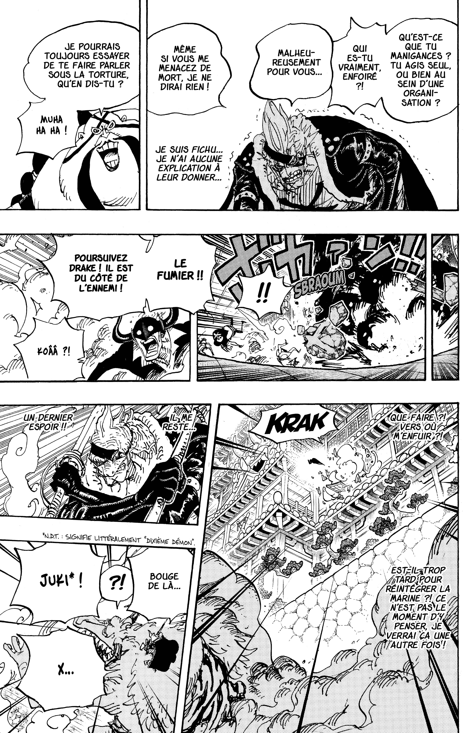 Chapter Image 519