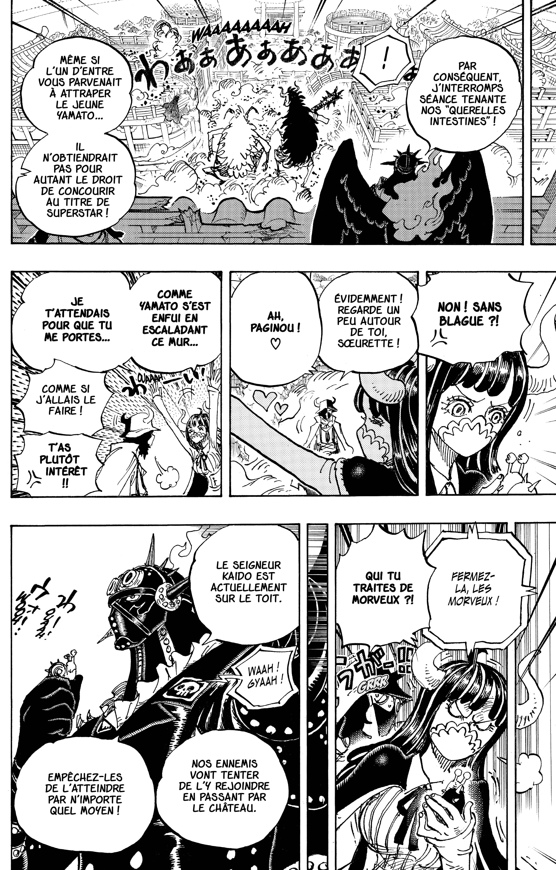 Chapter Image 260