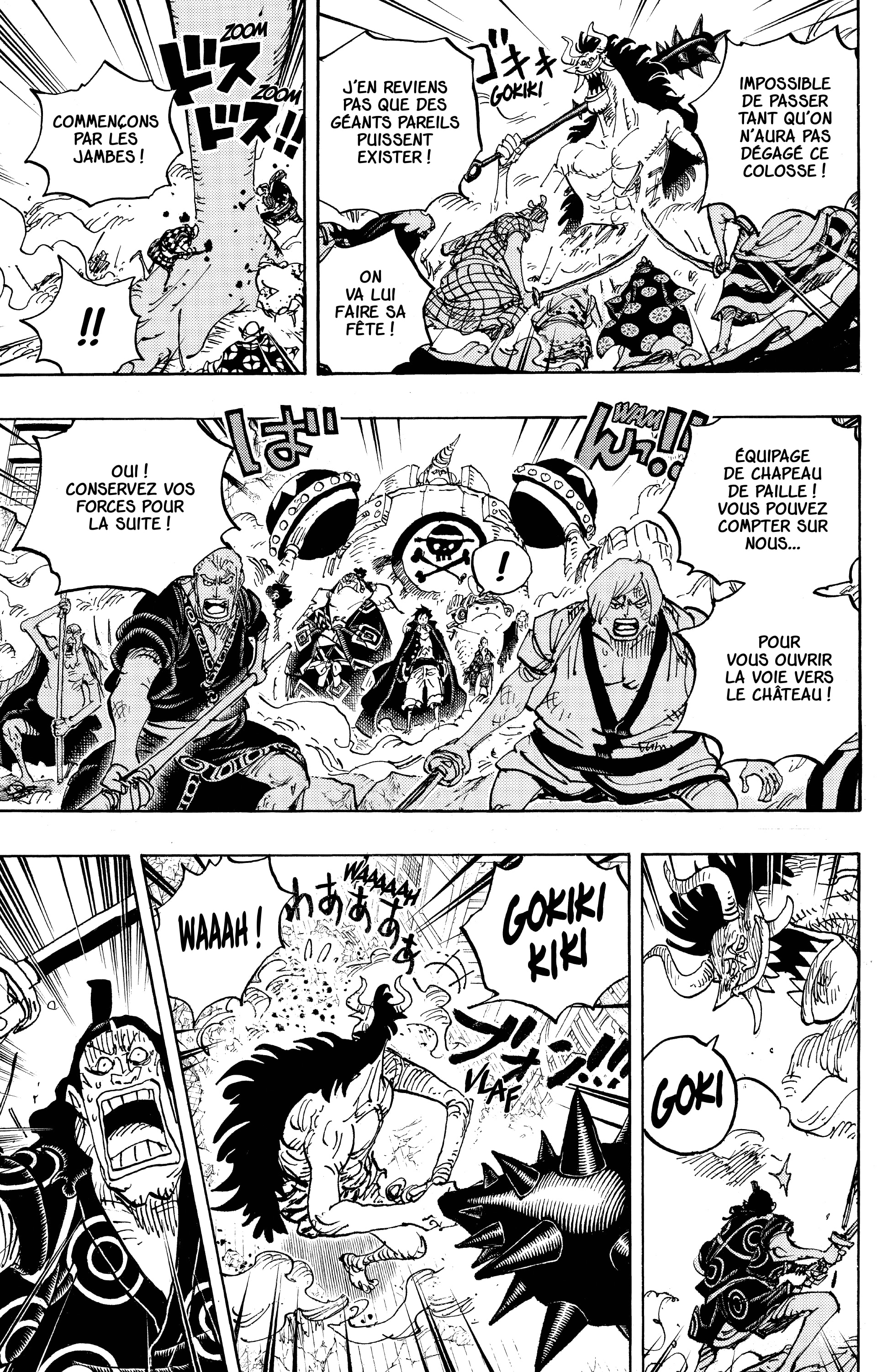 Chapter Image 371