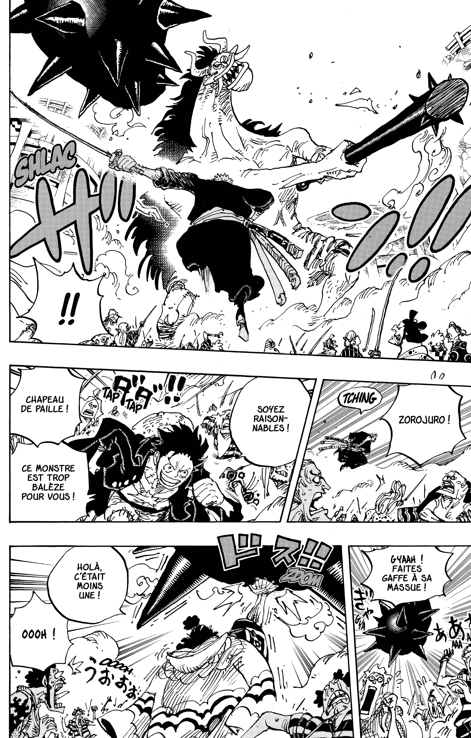 Chapter Image 408