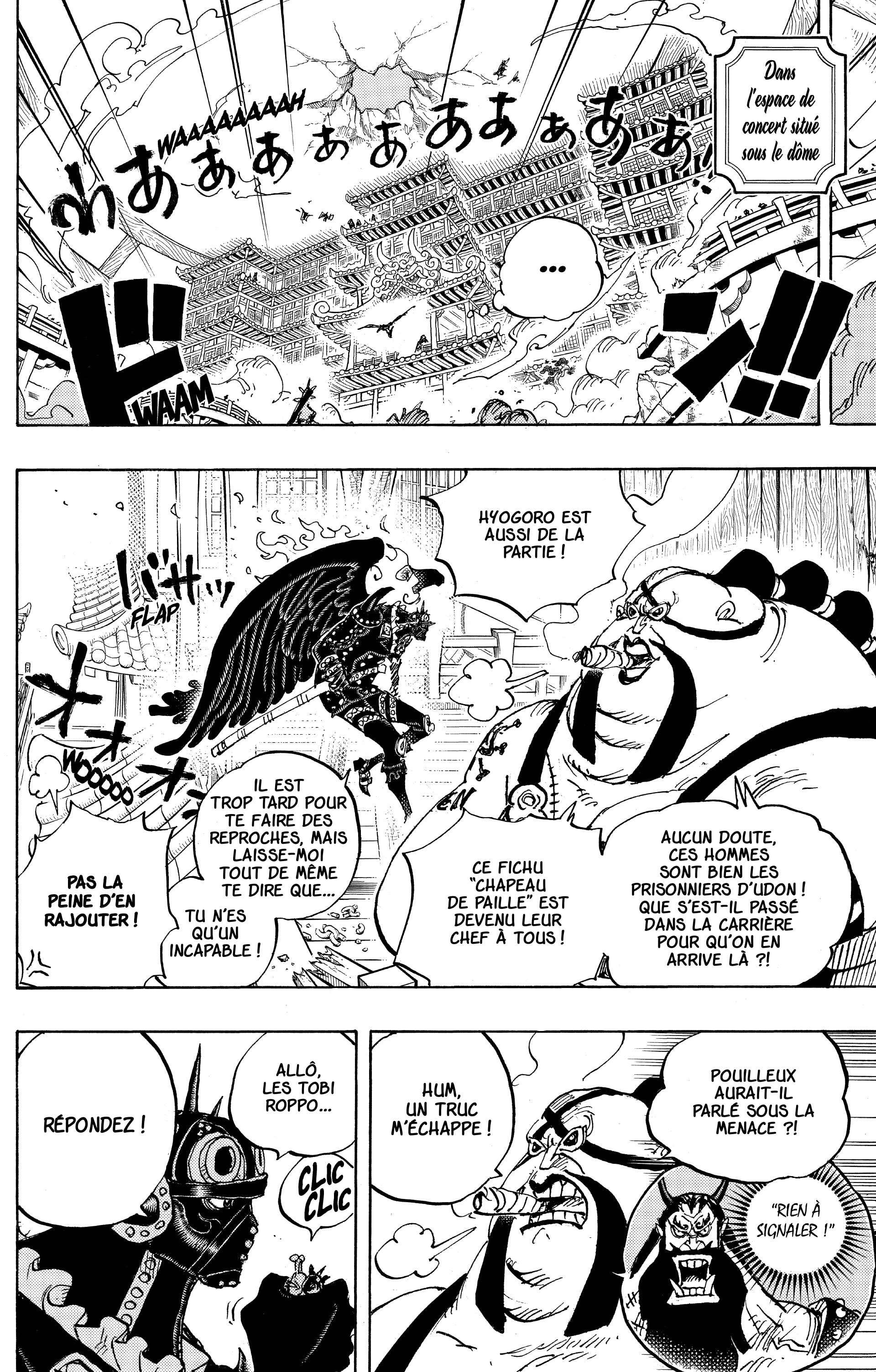 Chapter Image 186