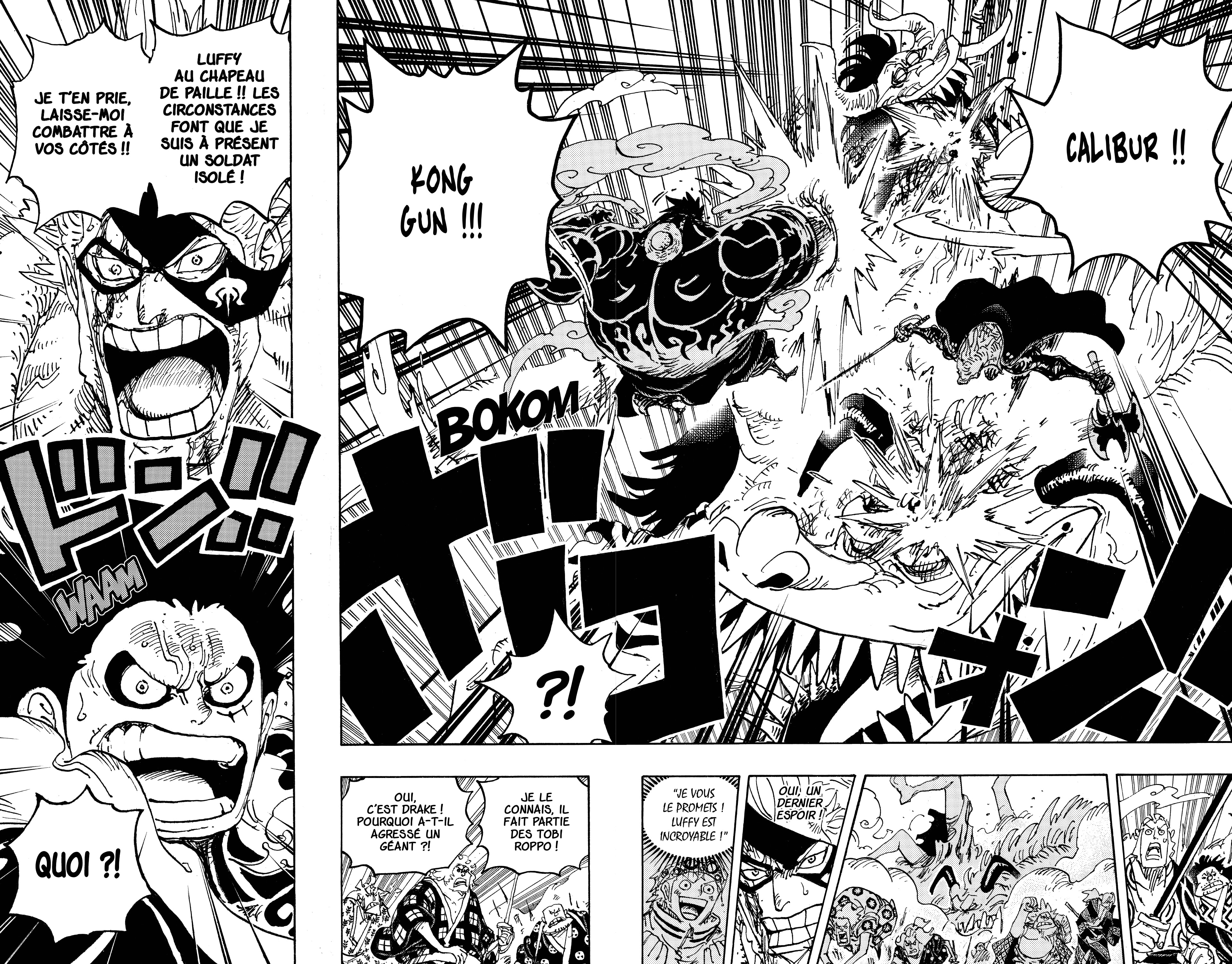 Chapter Image 556