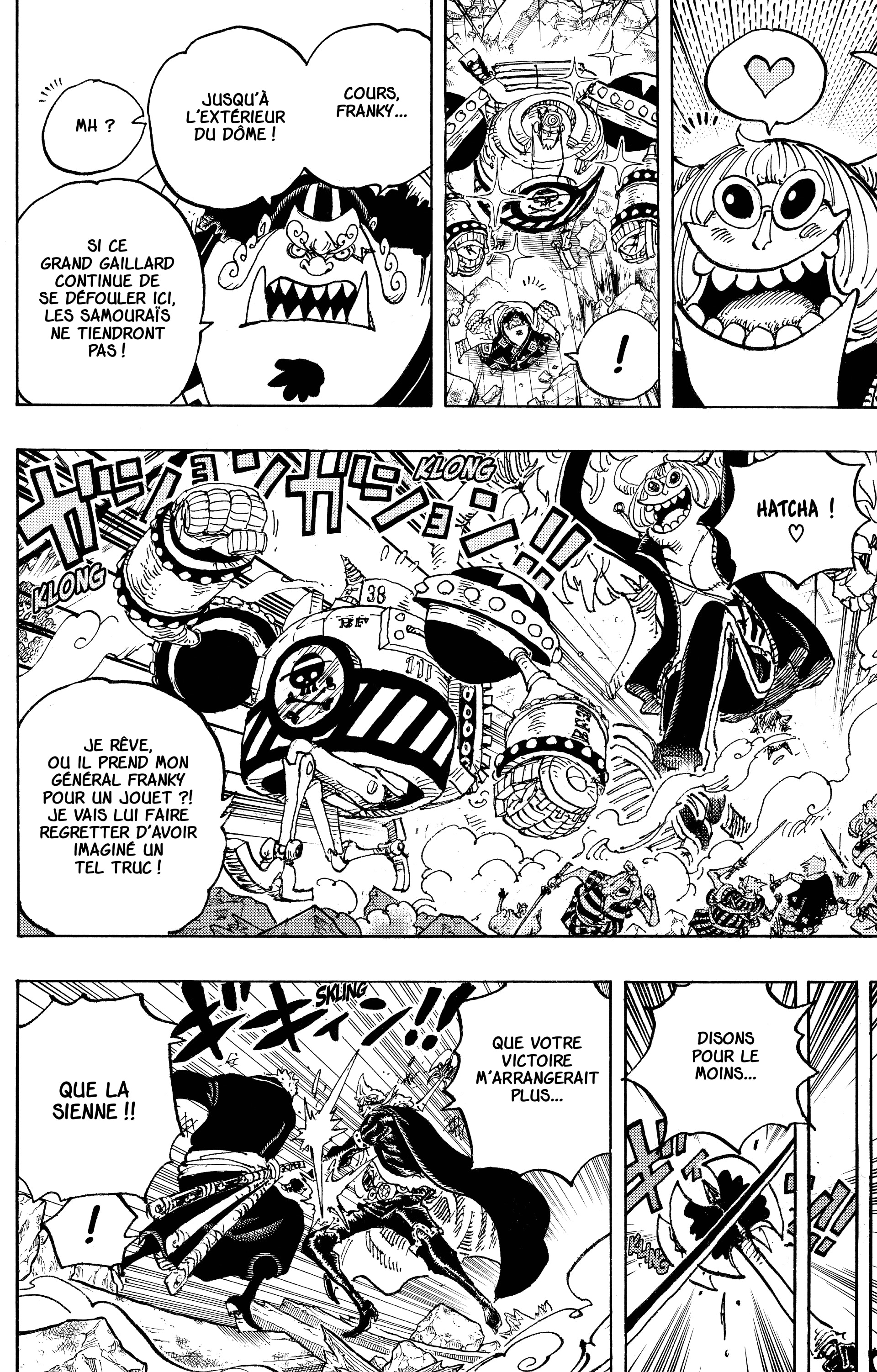 Chapter Image 334