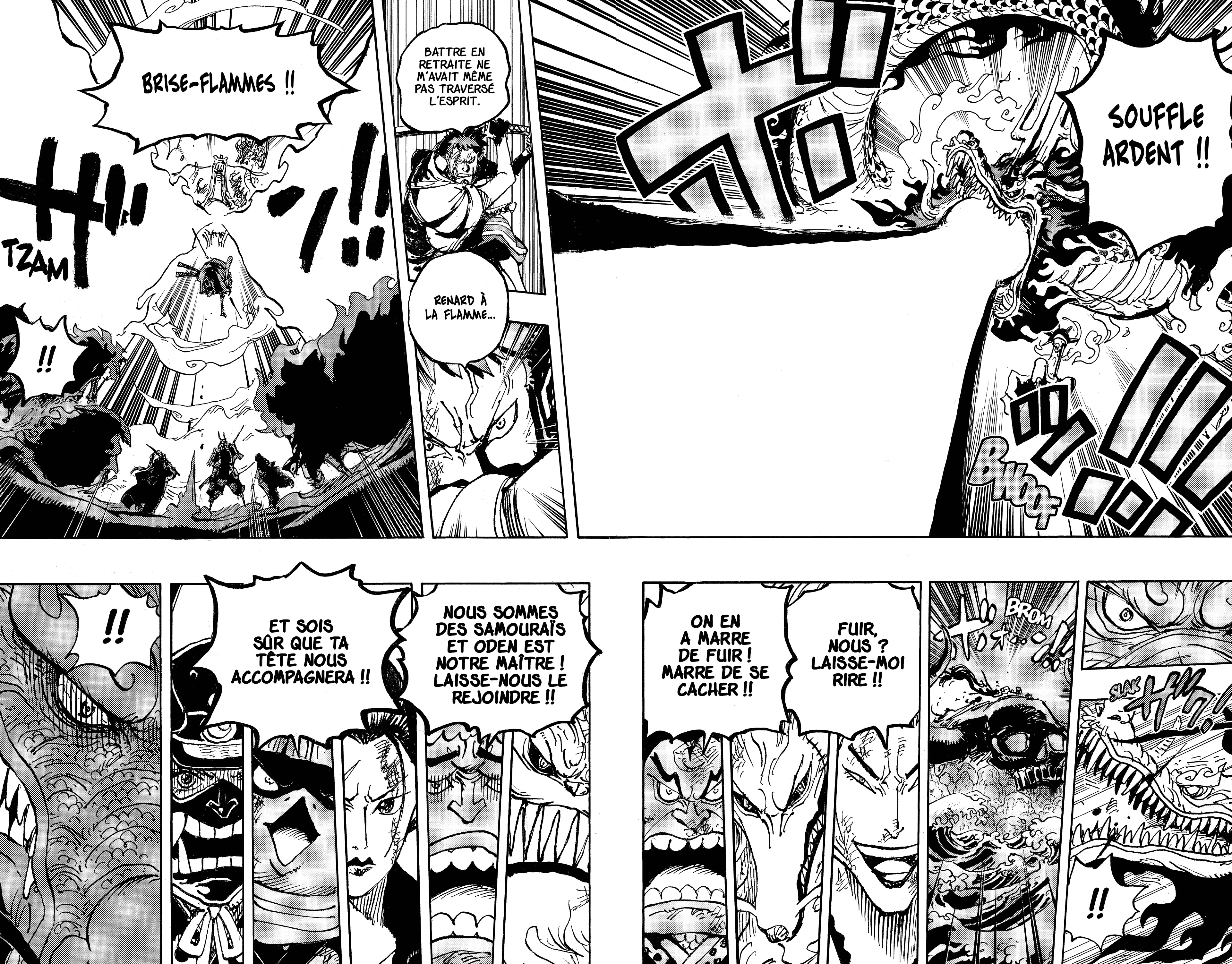 Chapter Image 519